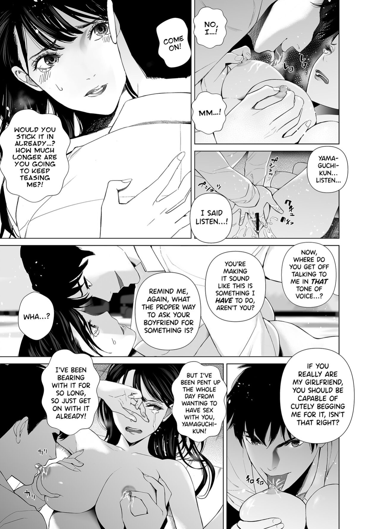 [Marialite (shida)] Saenai Kouhai wa Bijin OL to Hitotsu ni Naru | How a Dull Office Worker Became One with His Hottie Superior [BoundaryTL]