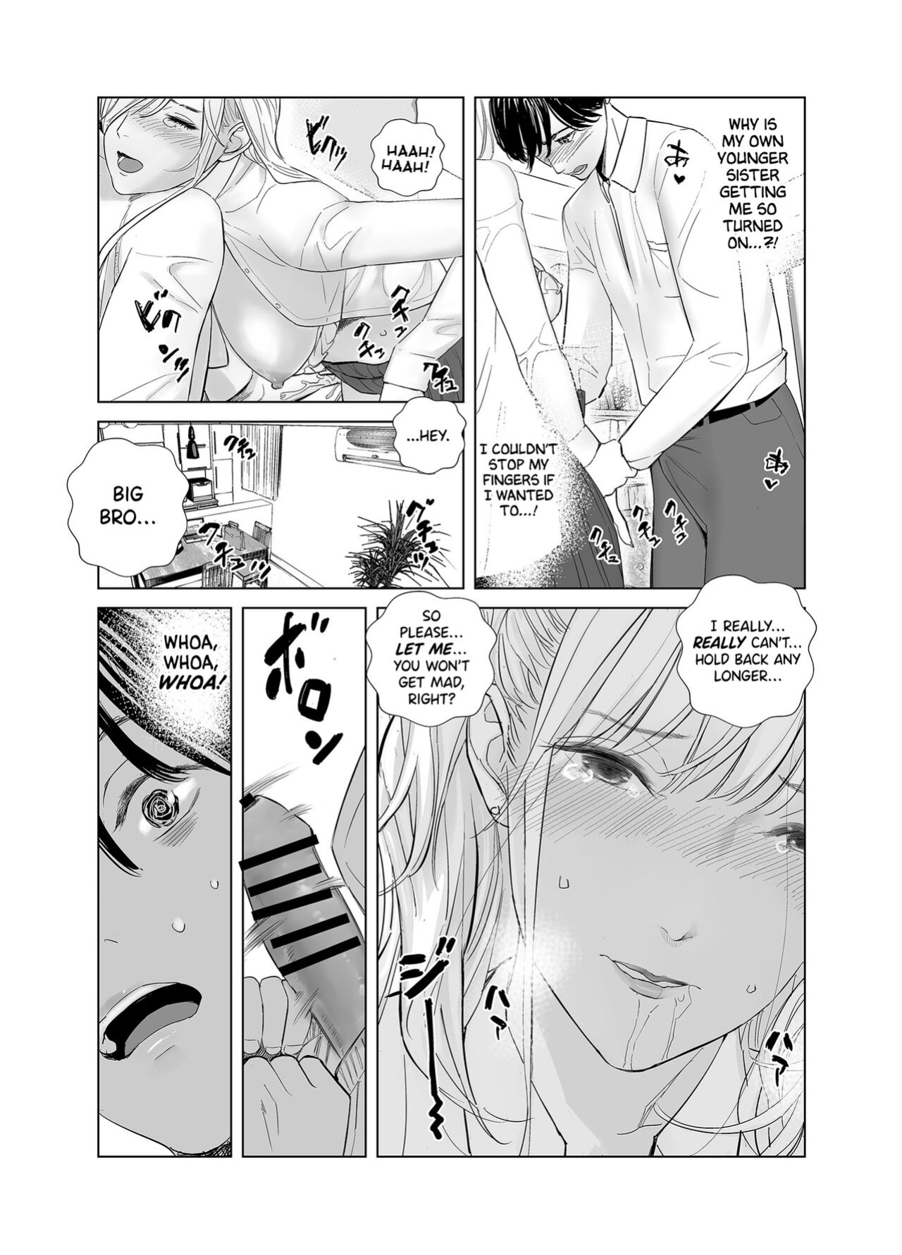 [Marialite (shida)] Saenai Kouhai wa Bijin OL to Hitotsu ni Naru | How a Dull Office Worker Became One with His Hottie Superior [BoundaryTL]