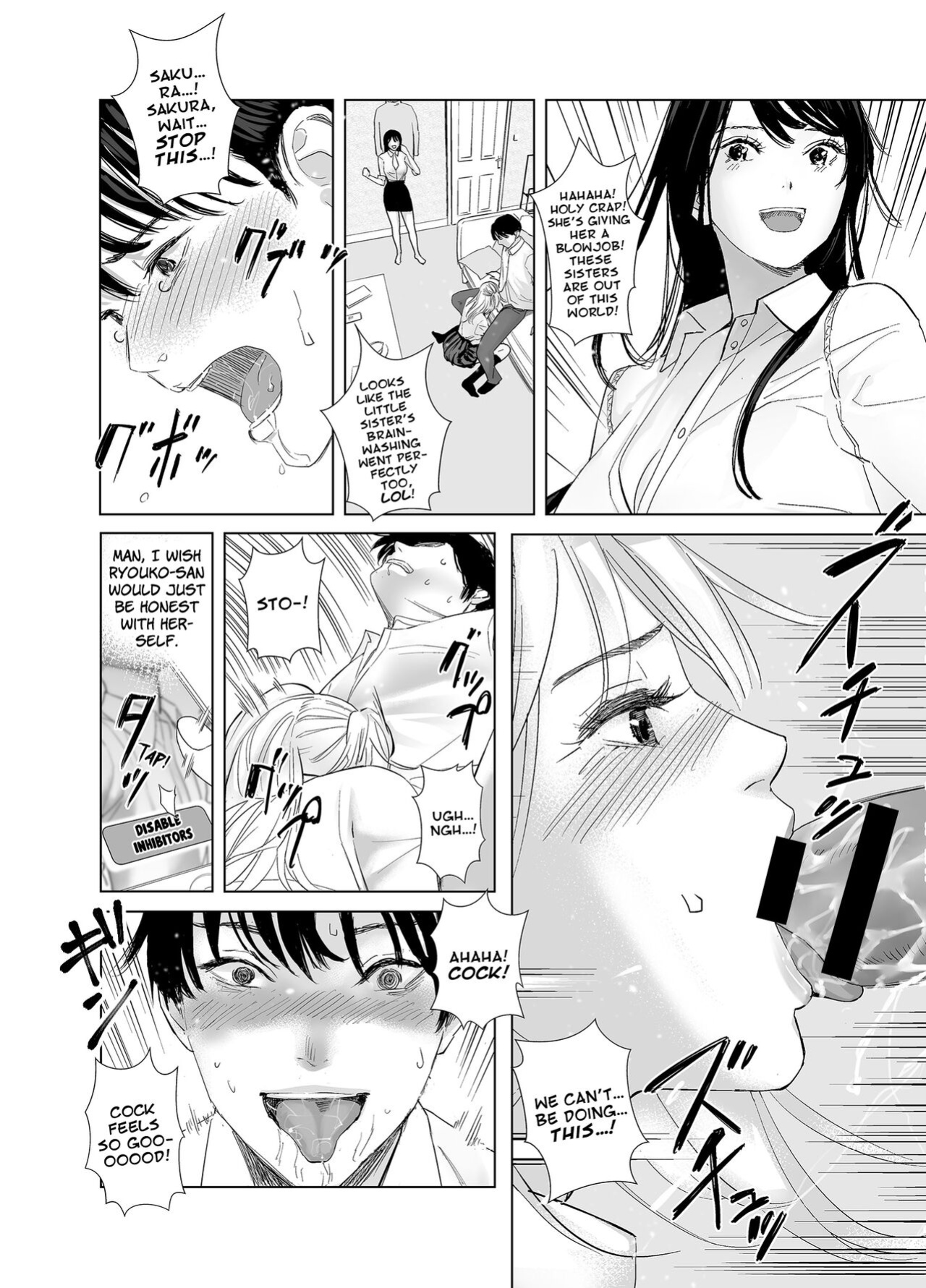 [Marialite (shida)] Saenai Kouhai wa Bijin OL to Hitotsu ni Naru | How a Dull Office Worker Became One with His Hottie Superior [BoundaryTL]