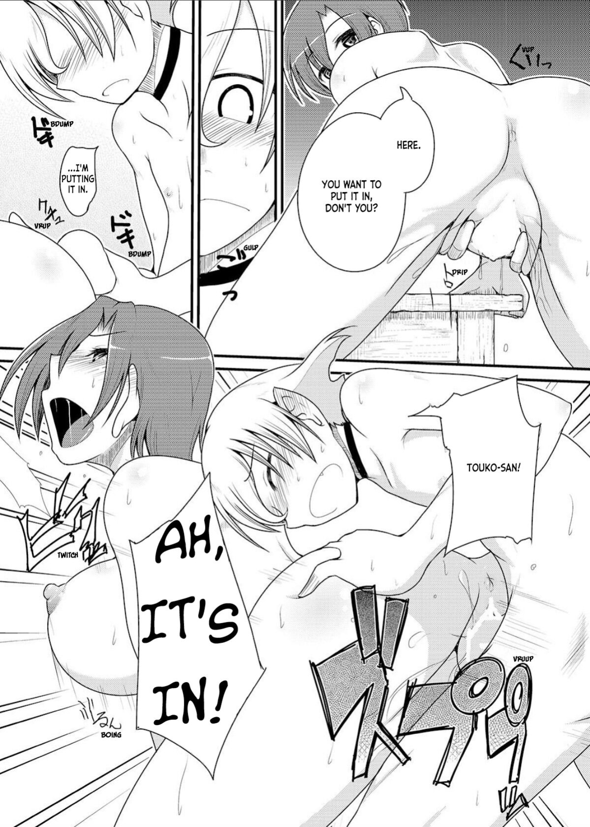 [Youtoujirushi (Arami Taito)] It's Mine 3 (Mahou Tsukai no Yoru) [ianuela]