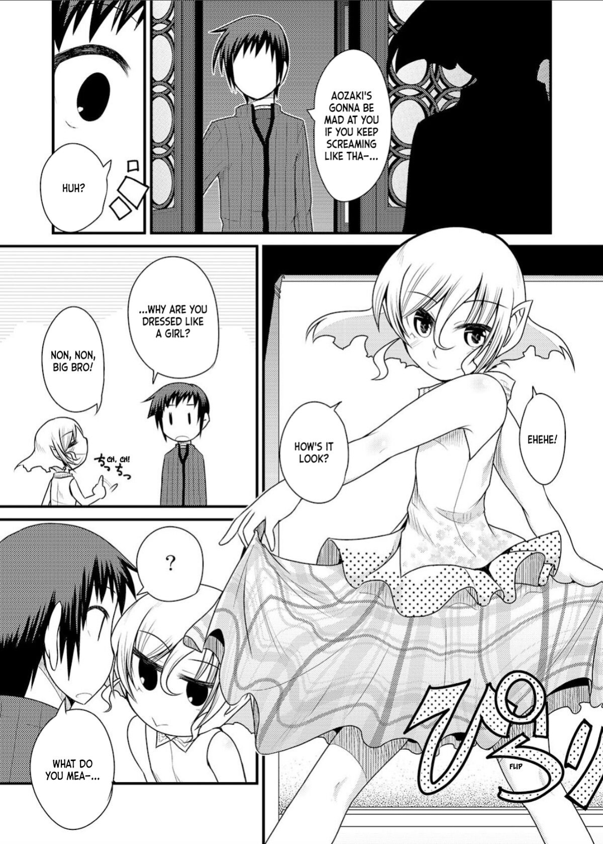 [Youtoujirushi (Arami Taito)] It's Mine 3 (Mahou Tsukai no Yoru) [ianuela]