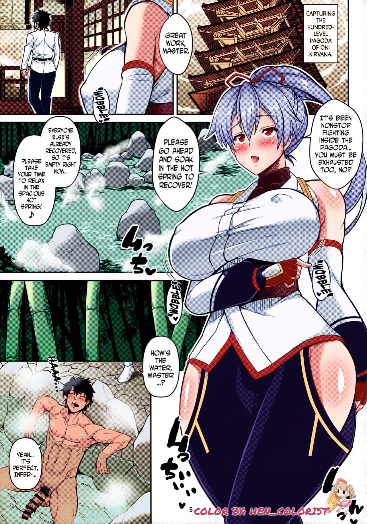 (COMIC1☆13) [Tanuking Sleep (Drachef)] Zupposhi Inferno (Fate/Grand Order) [Colorized]