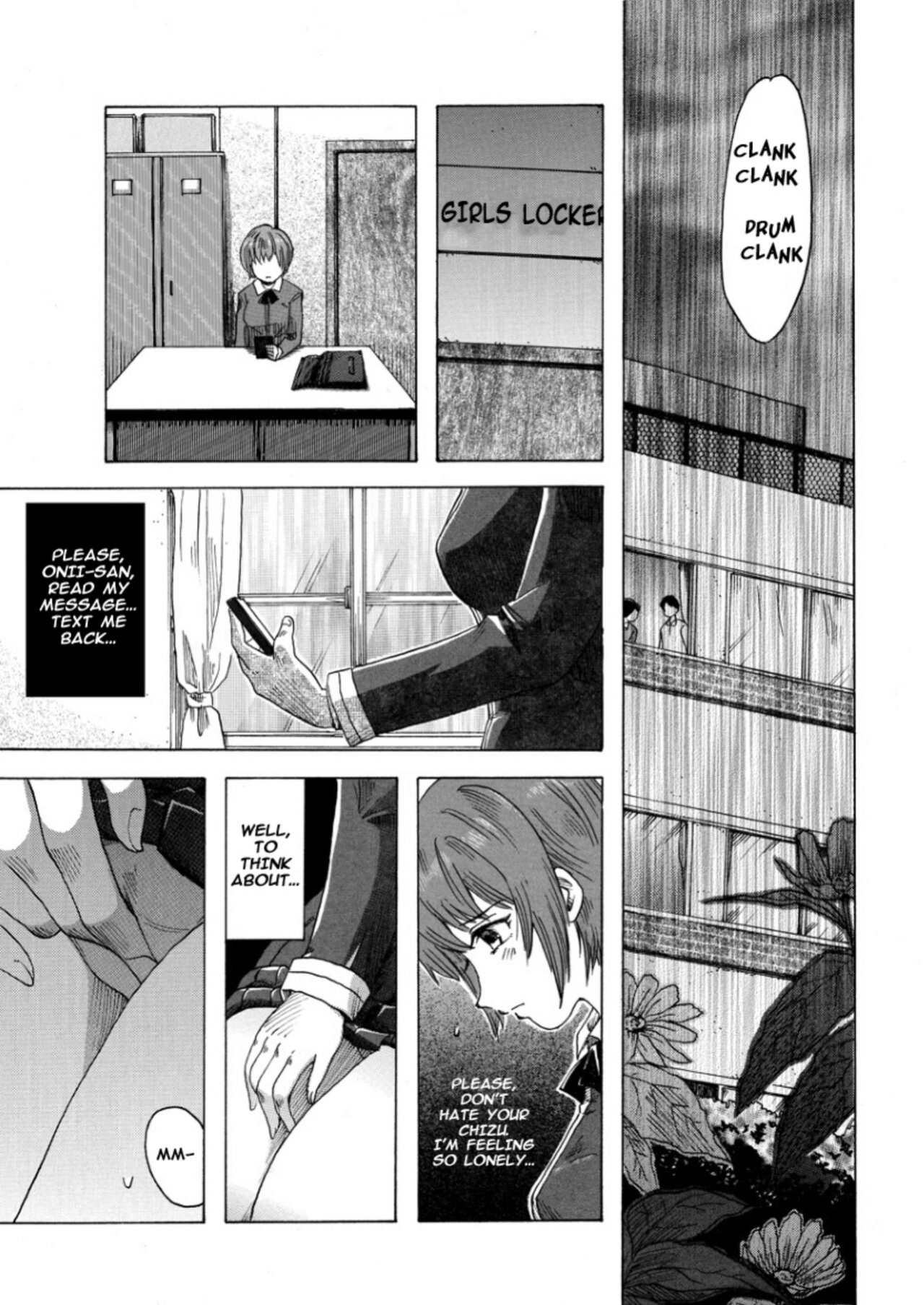 A TALE OF BONDAGE FIGHTER PRINCESS SPHINX 3 ENGLISH