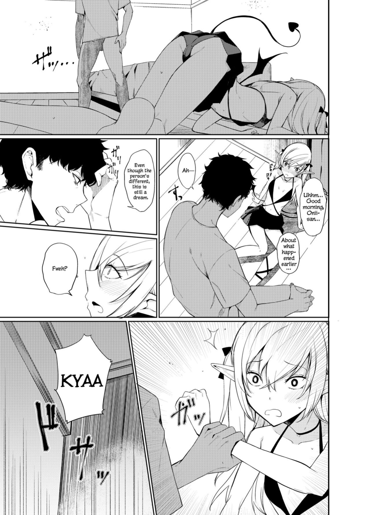 [Rodiura. (Rage)] Succubus to Ecchi Suru Hon. [Kirby]