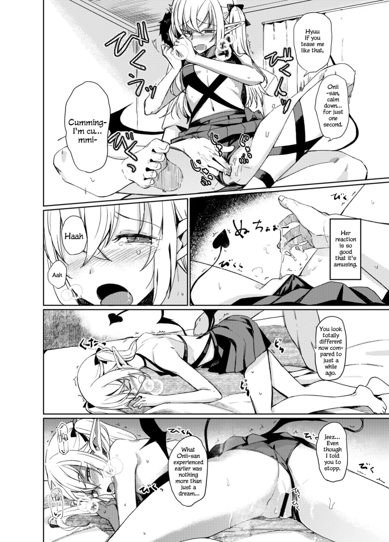[Rodiura. (Rage)] Succubus to Ecchi Suru Hon. [Kirby]