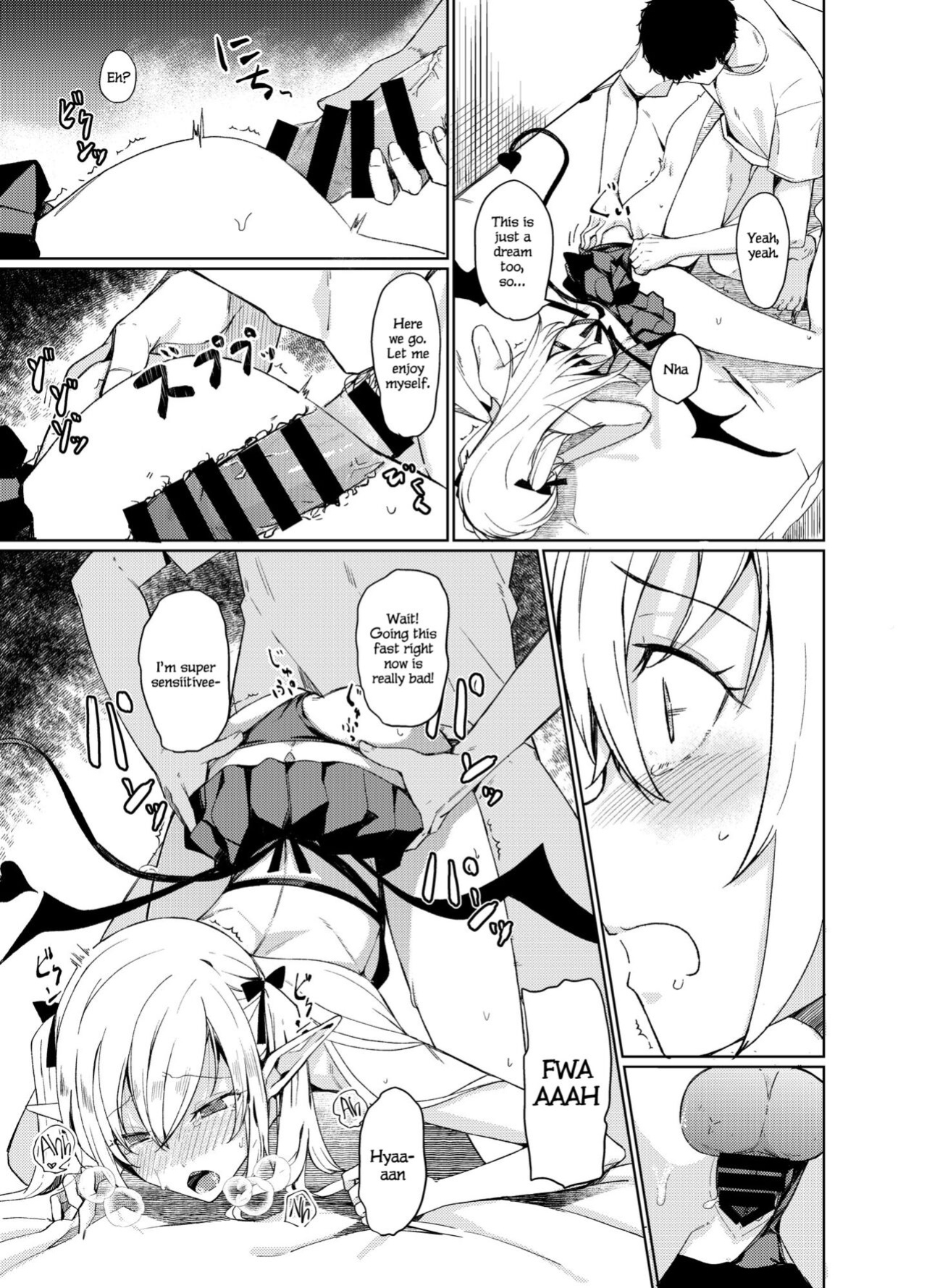 [Rodiura. (Rage)] Succubus to Ecchi Suru Hon. [Kirby]