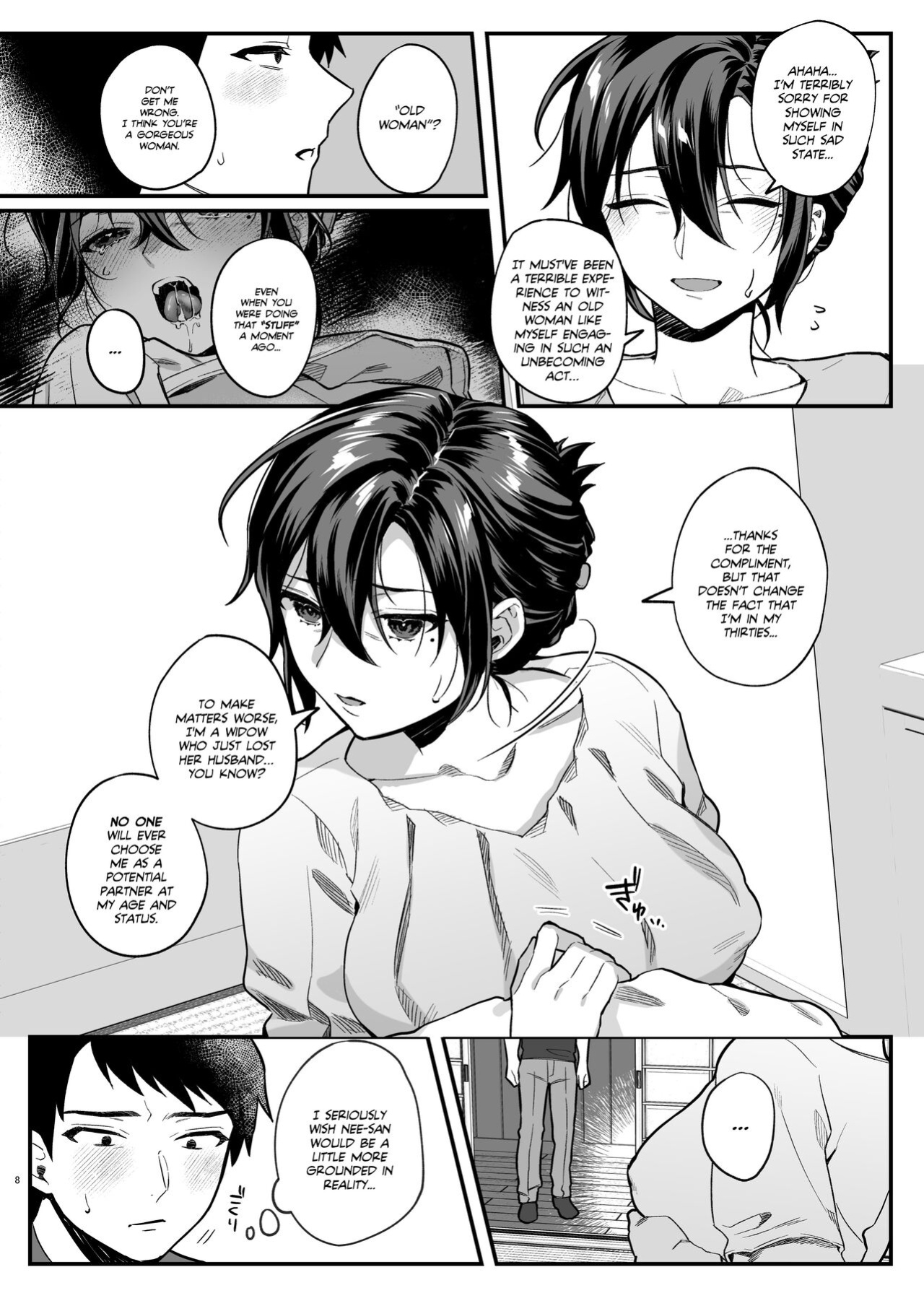 [nikukyu (Shinima, Sasaki Shino)] Naki Ani no Yome | My Brother's Widow! [Team Rabu2]