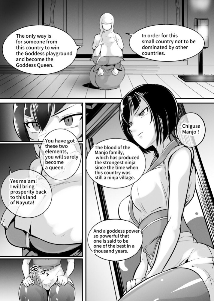 [Mokuseirokku] Fight Garden Of Goddess