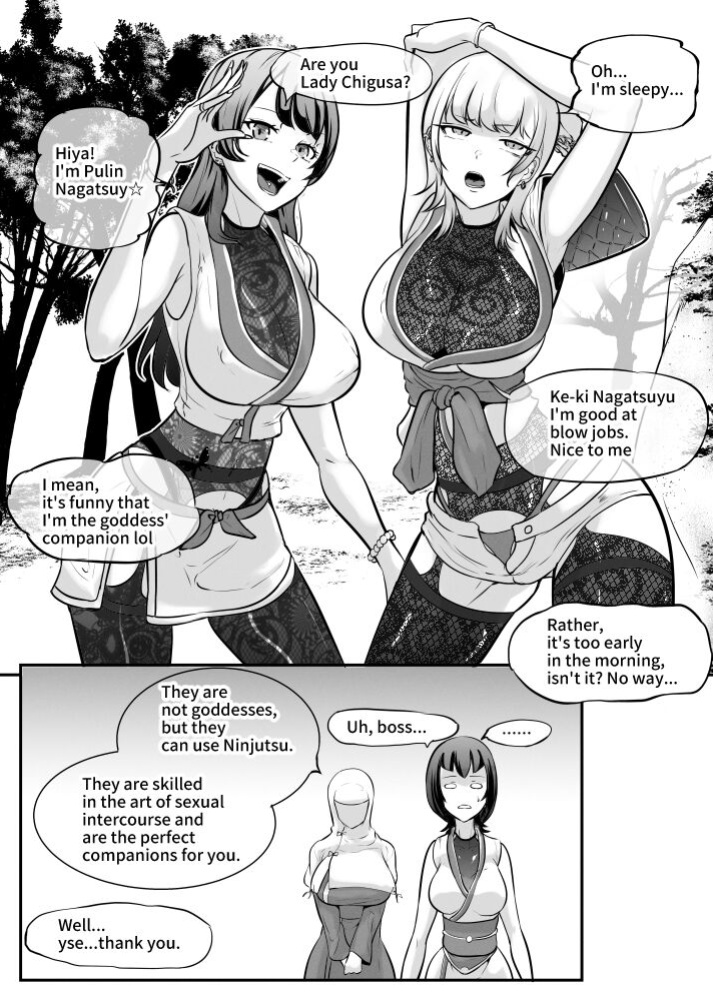 [Mokuseirokku] Fight Garden Of Goddess