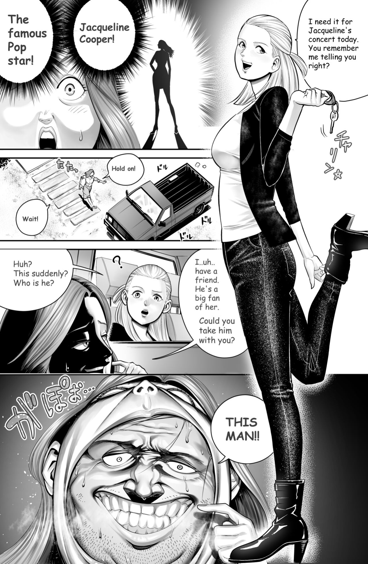 [Haburashi] The Man in The Skin {Episode 3: Queen of POP}