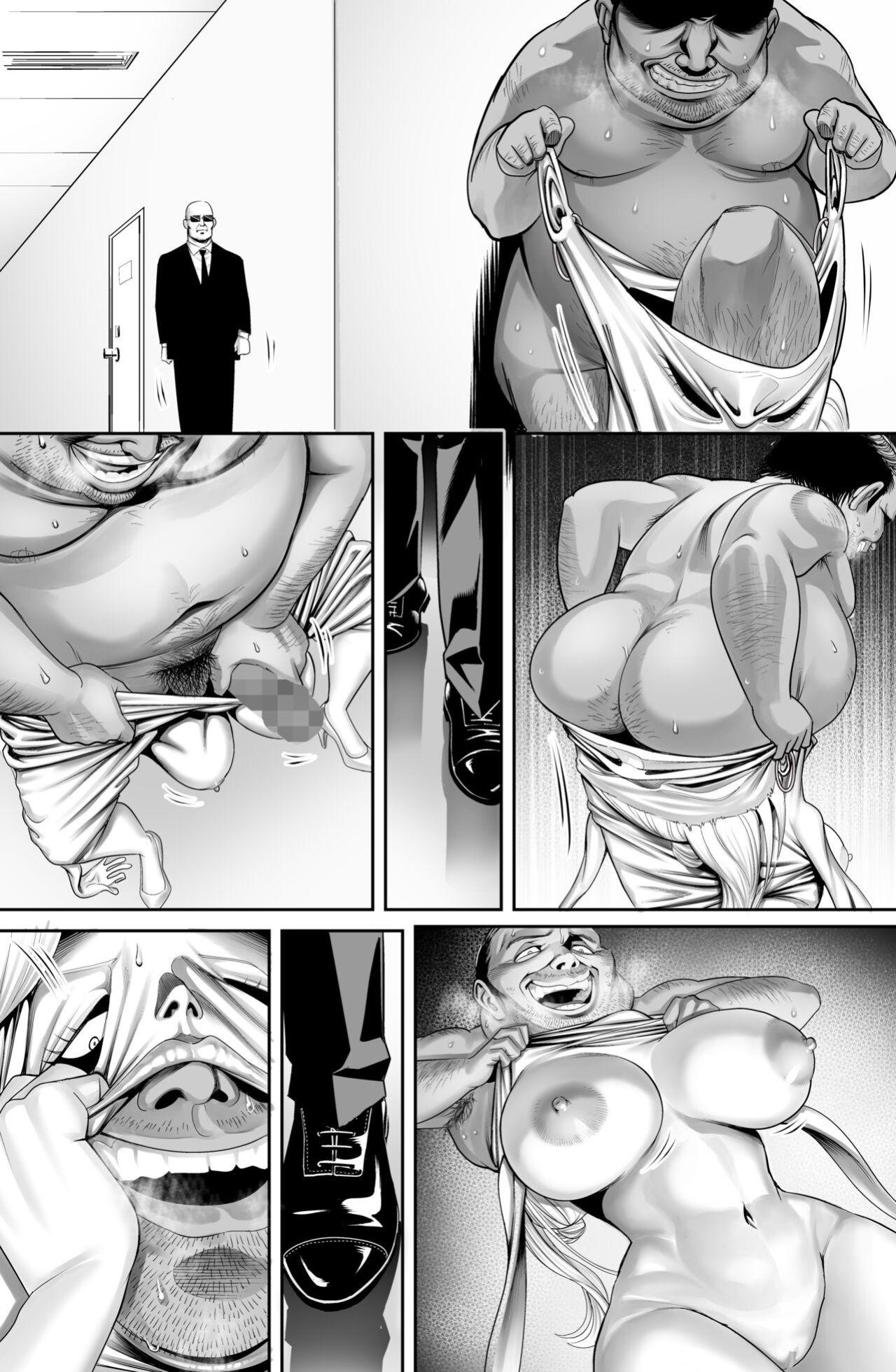 [Haburashi] The Man in The Skin {Episode 3: Queen of POP}