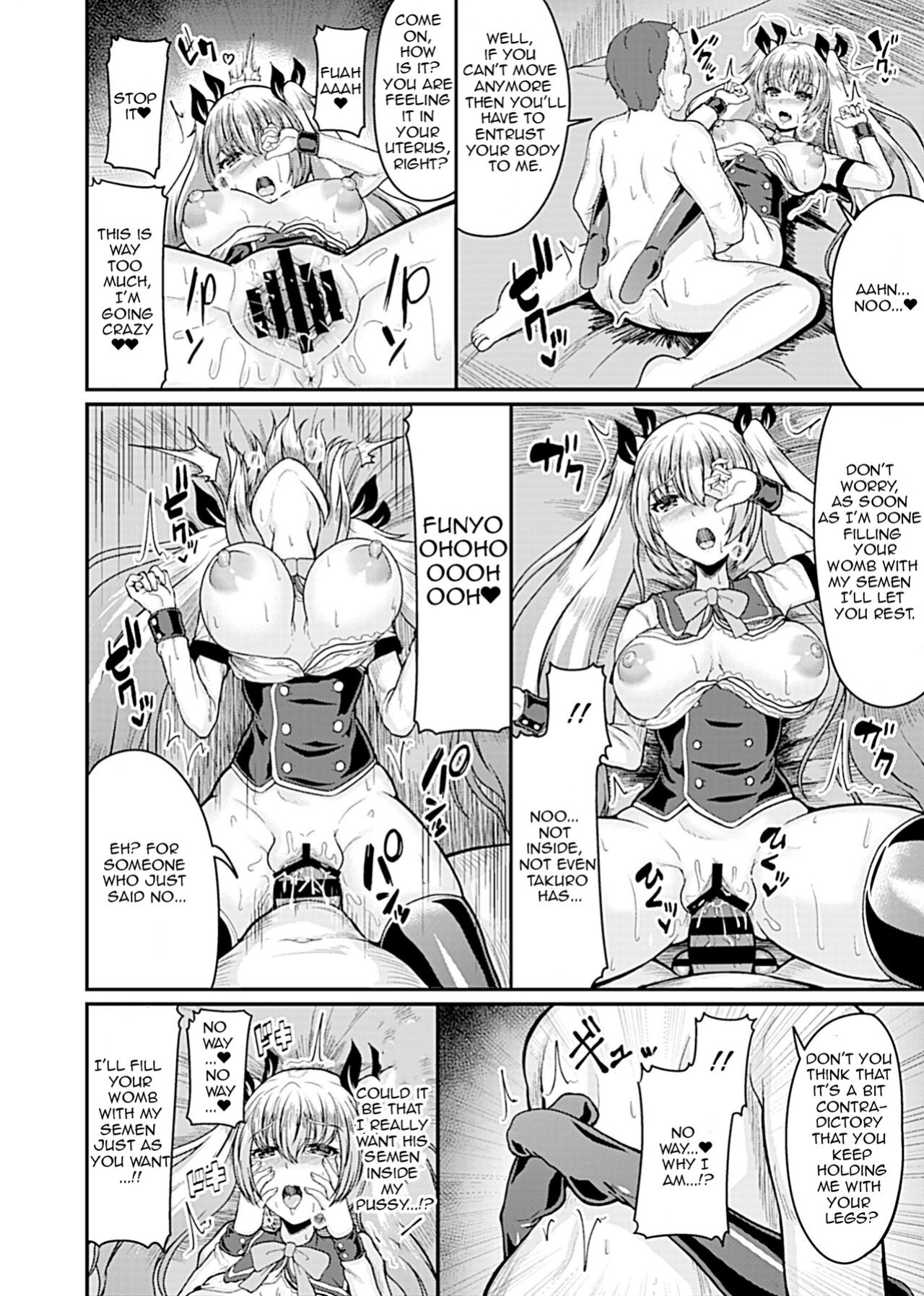 Bessatsu COMIC GEE Anthology Netorase Jigoku CH1 - CH5