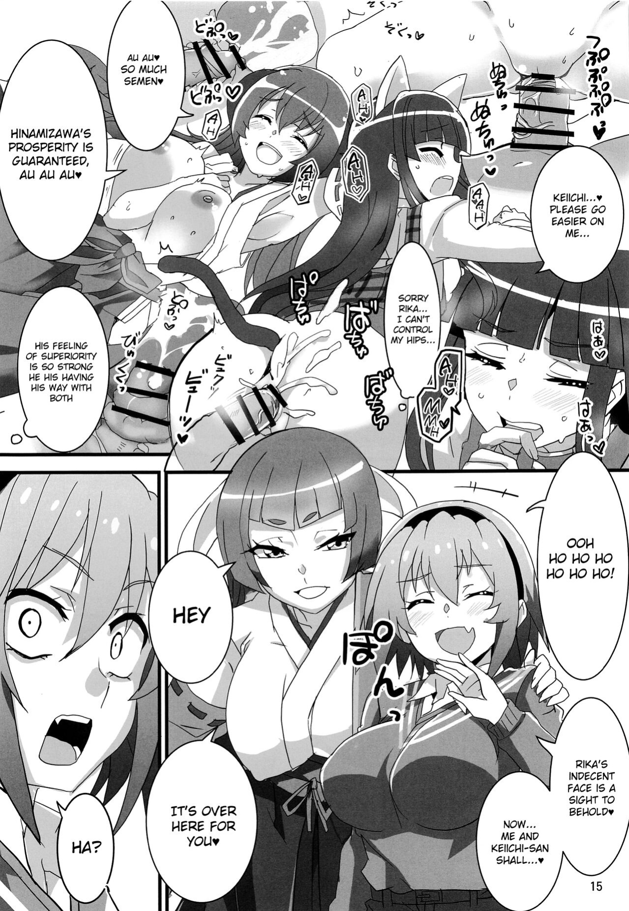 (COMIC1☆20) [BlueMage (Aoi Manabu)] Houjou Satoko Lucia ni Naku (Higurashi no Naku Koro ni Gou)