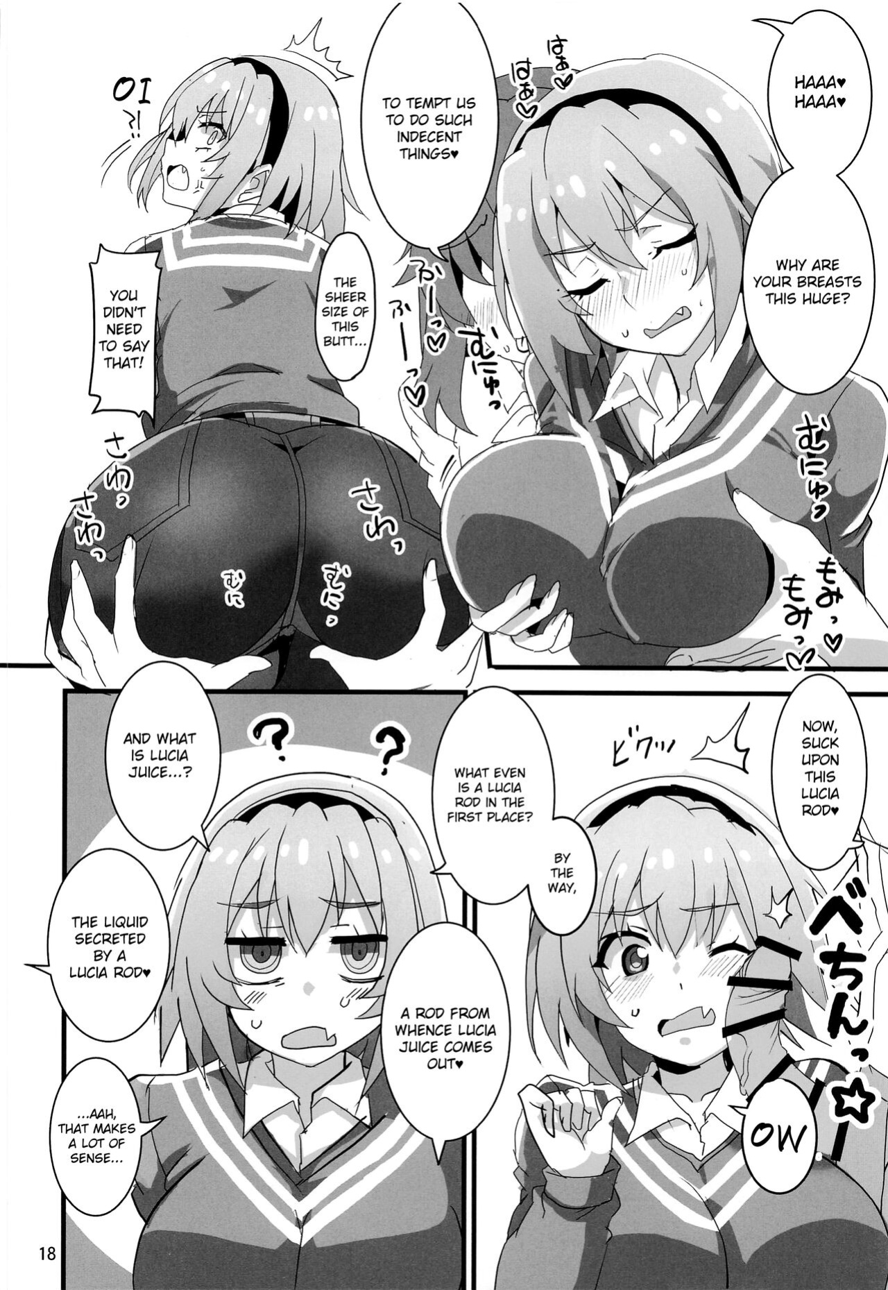(COMIC1☆20) [BlueMage (Aoi Manabu)] Houjou Satoko Lucia ni Naku (Higurashi no Naku Koro ni Gou)