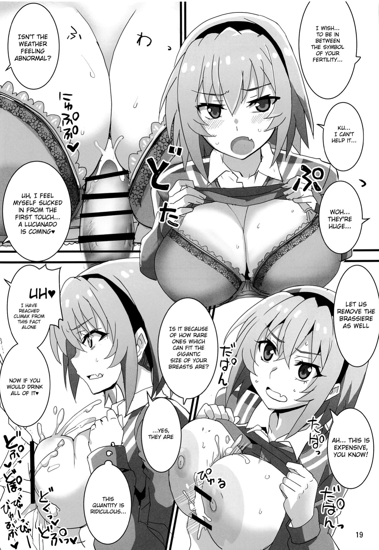 (COMIC1☆20) [BlueMage (Aoi Manabu)] Houjou Satoko Lucia ni Naku (Higurashi no Naku Koro ni Gou)