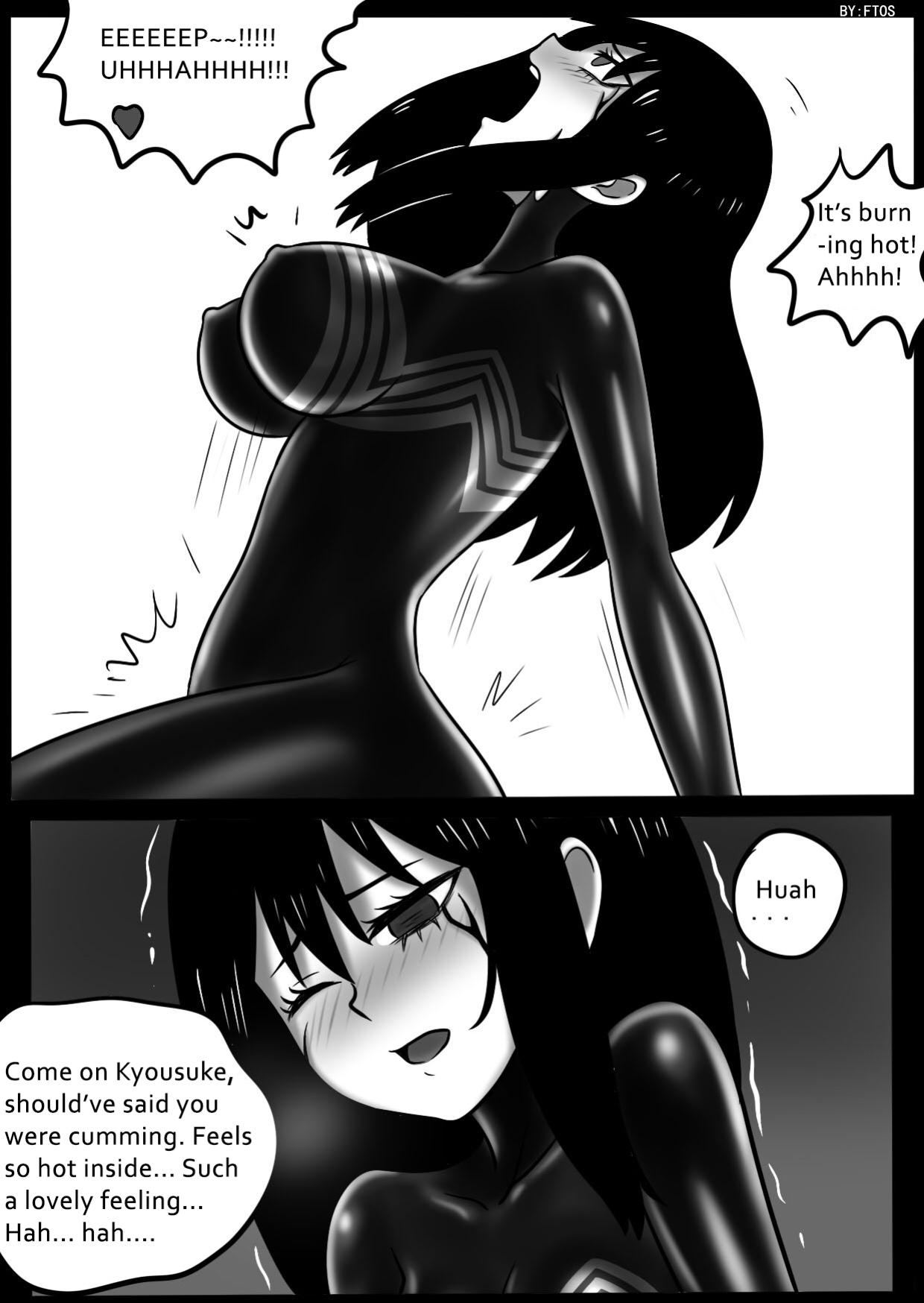 [ENG+Text cleaned] The Symbiote-possessed Miko