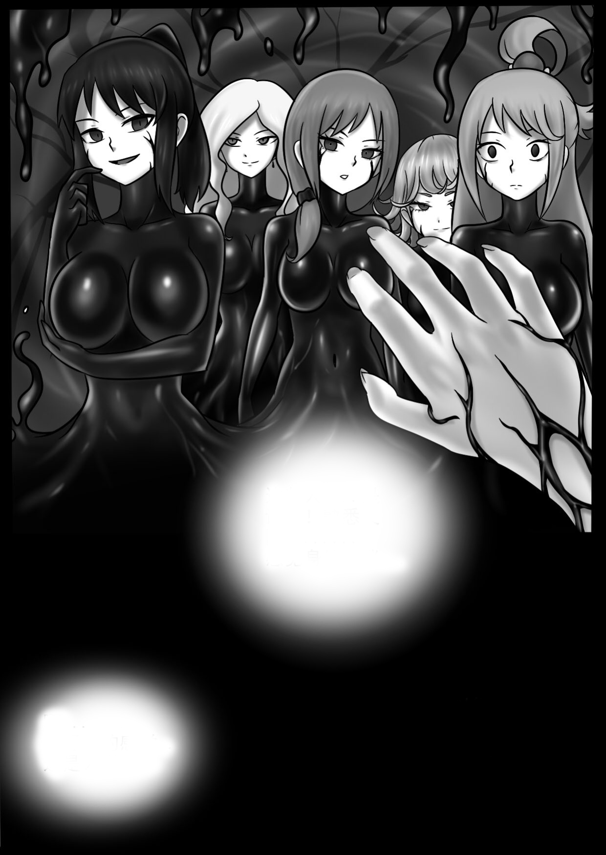[ENG+Text cleaned] The Symbiote-possessed Miko