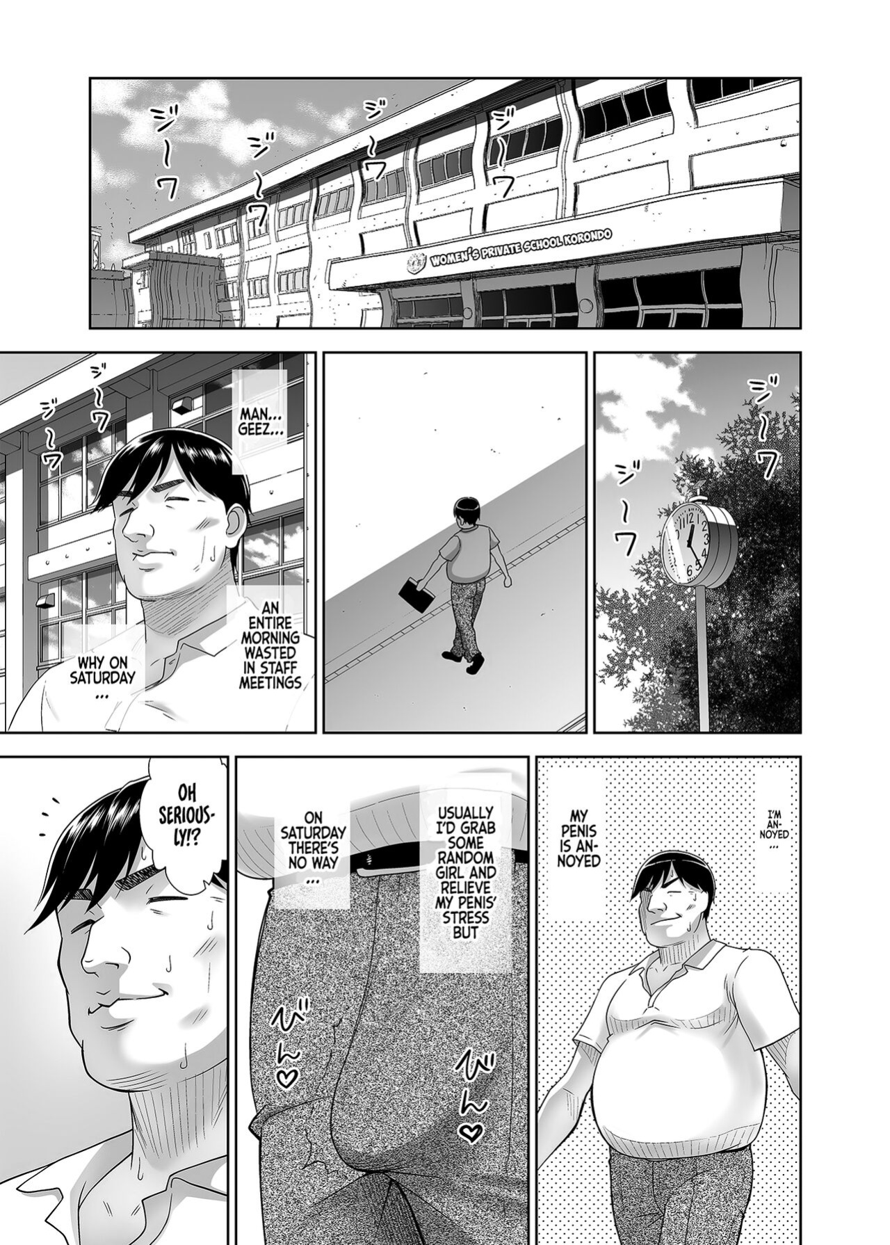 [antyuumosaku (malcorond)] Seishidouin no Oshigoto 4 Zenpen Ii Tokoro de Mizu o Sasareta node Mugon de Banban Tsuite Ageta [nemdiggers12]