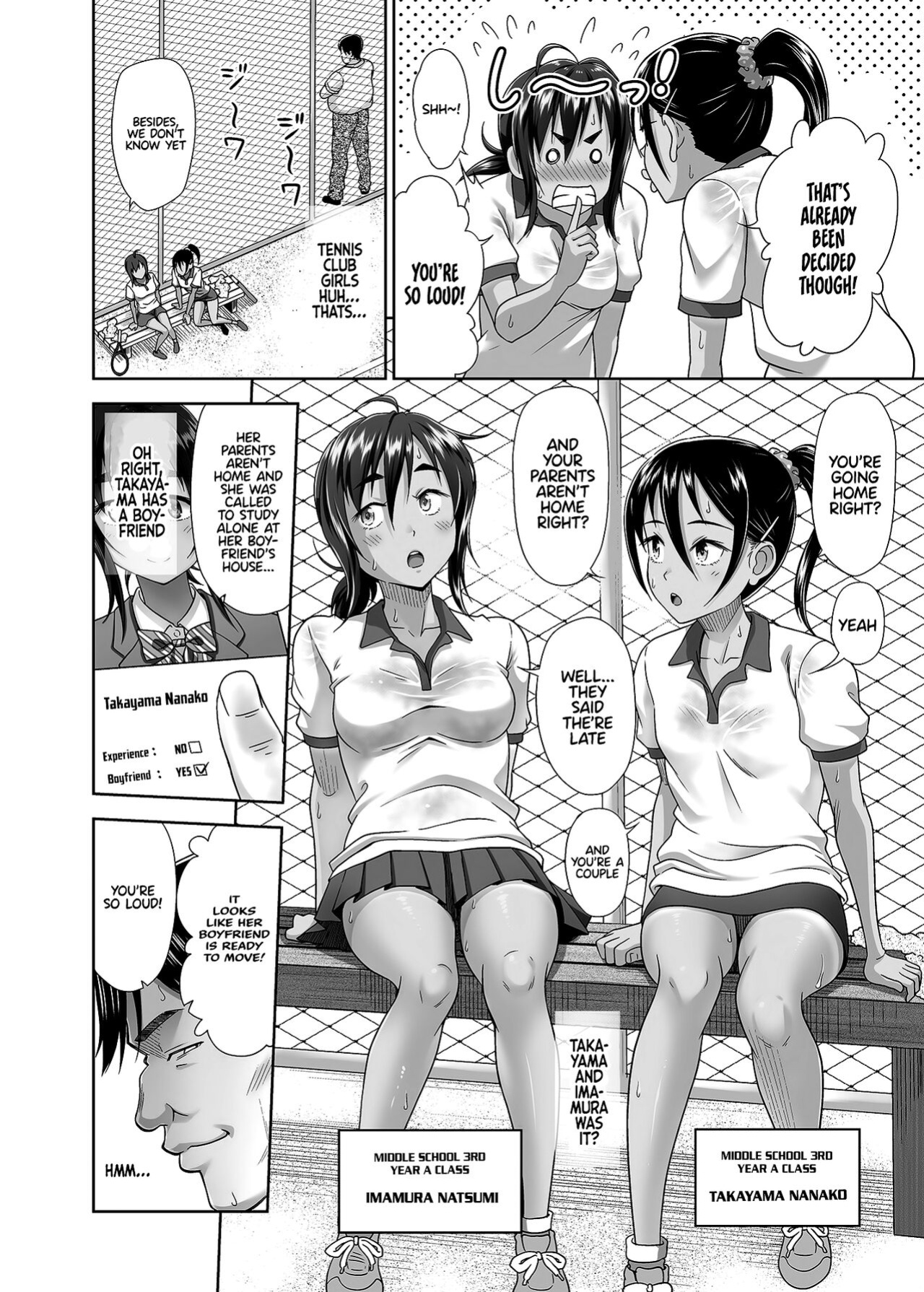 [antyuumosaku (malcorond)] Seishidouin no Oshigoto 4 Zenpen Ii Tokoro de Mizu o Sasareta node Mugon de Banban Tsuite Ageta [nemdiggers12]