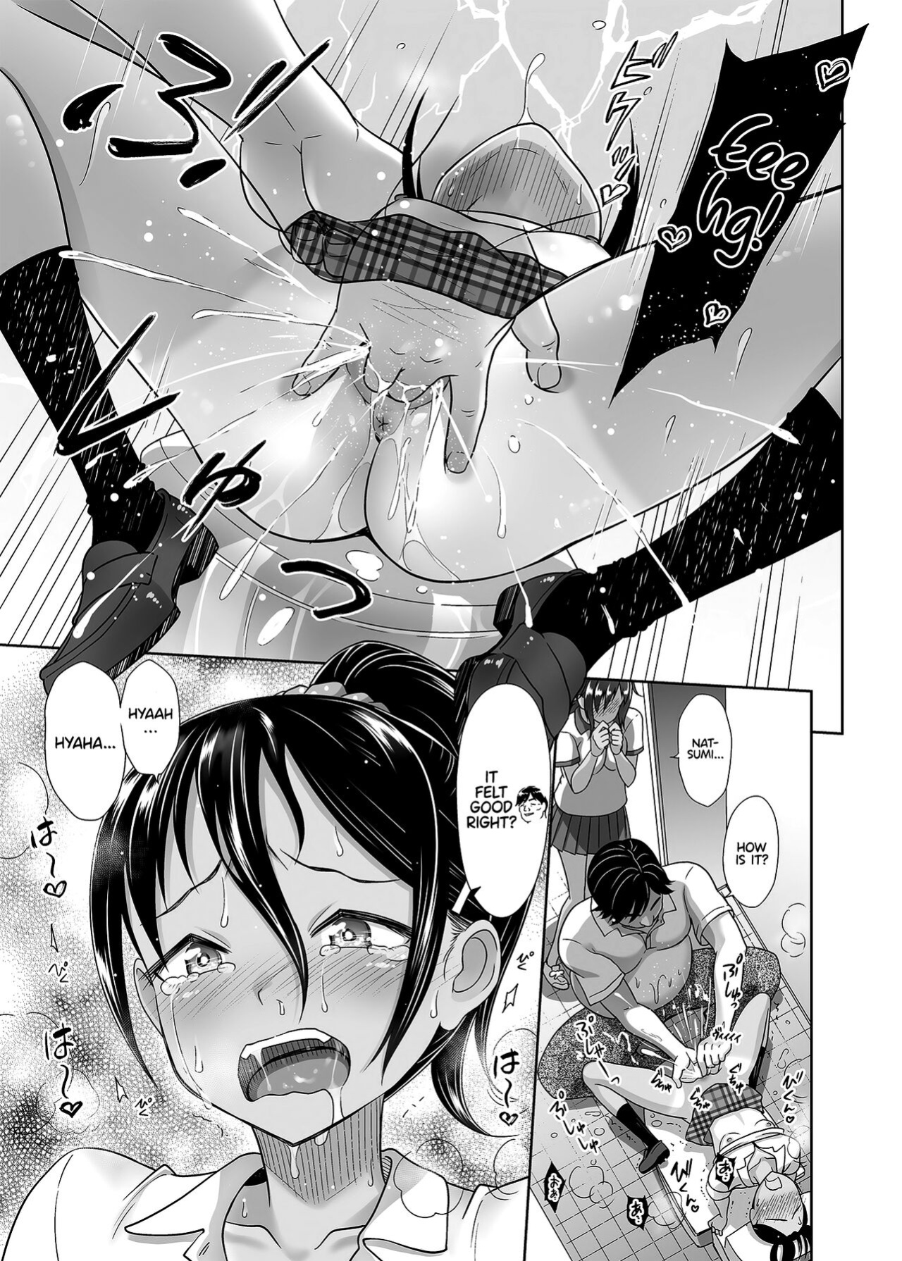 [antyuumosaku (malcorond)] Seishidouin no Oshigoto 4 Zenpen Ii Tokoro de Mizu o Sasareta node Mugon de Banban Tsuite Ageta [nemdiggers12]