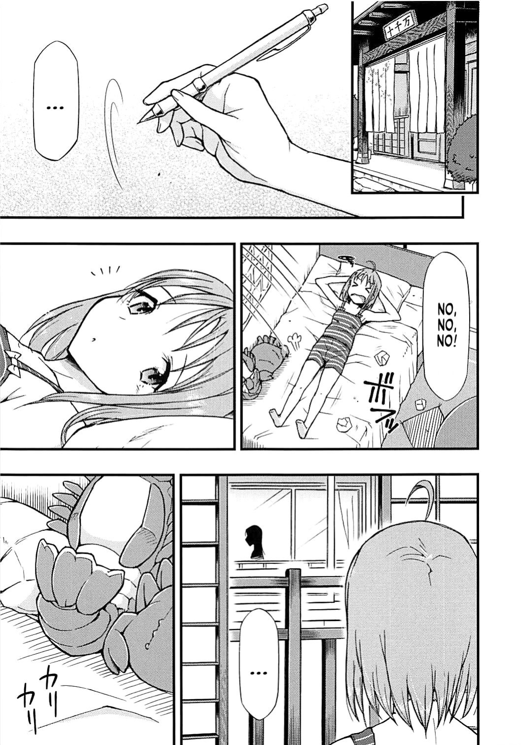 (COMIC1☆13) [Hetalearts (BLACKHEART)] Tsutaeru Kimochi Tsutawaru Kotoba (Love Live! Sunshine!!) [MegaFagget]