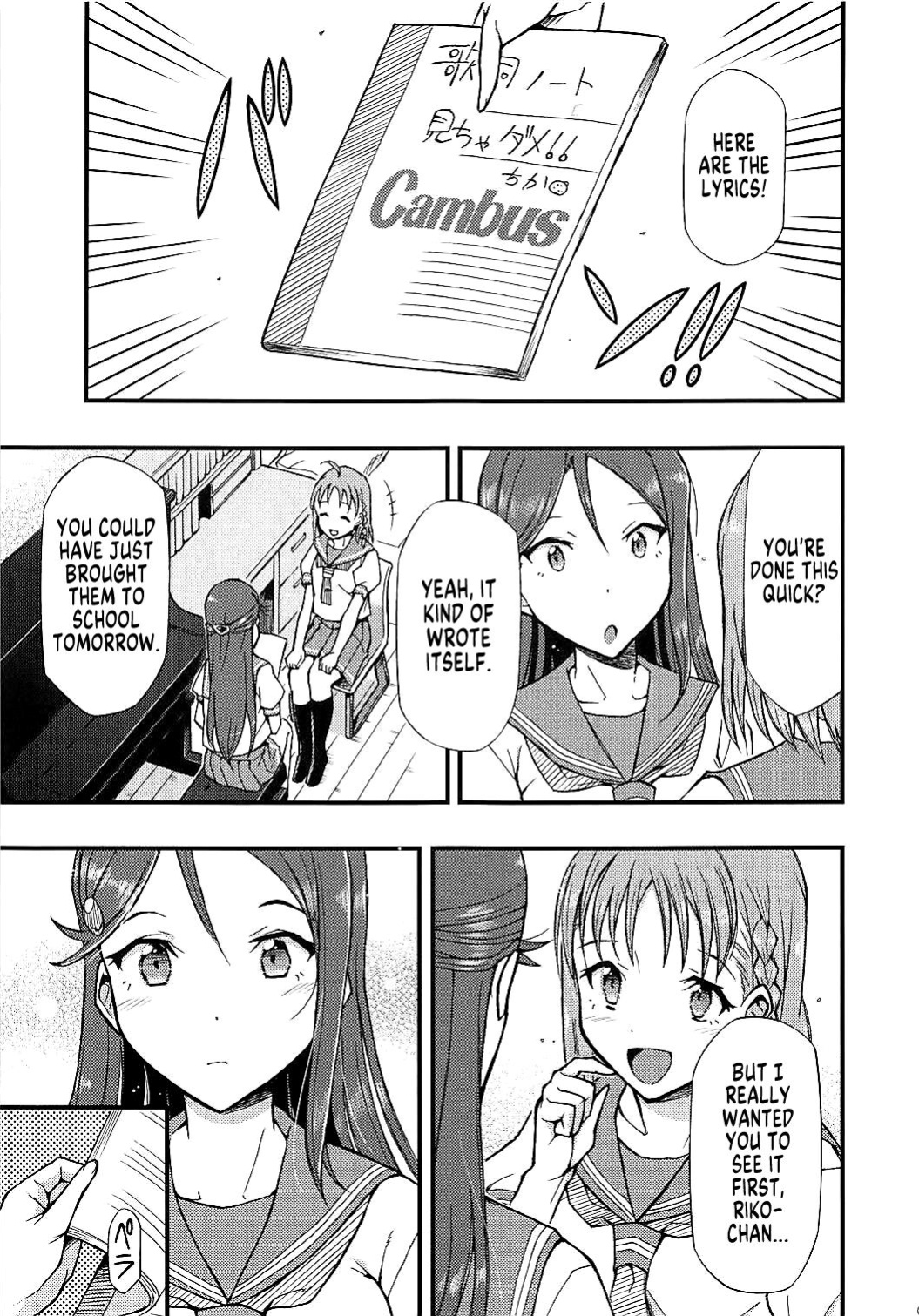 (COMIC1☆13) [Hetalearts (BLACKHEART)] Tsutaeru Kimochi Tsutawaru Kotoba (Love Live! Sunshine!!) [MegaFagget]