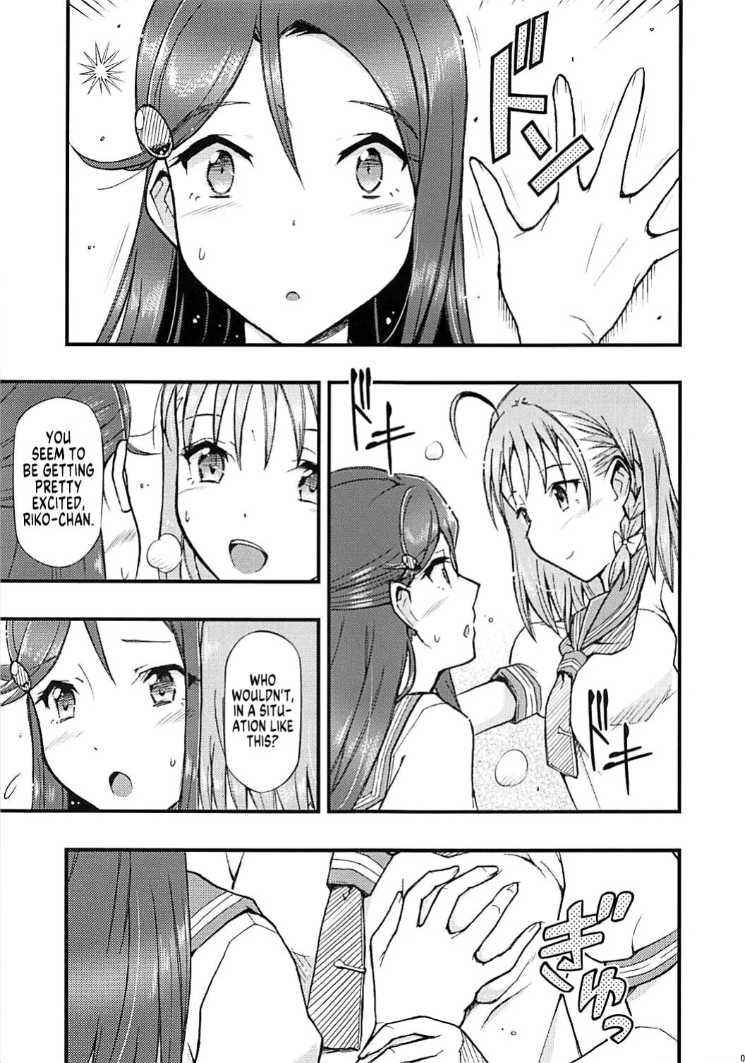 (COMIC1☆13) [Hetalearts (BLACKHEART)] Tsutaeru Kimochi Tsutawaru Kotoba (Love Live! Sunshine!!) [MegaFagget]