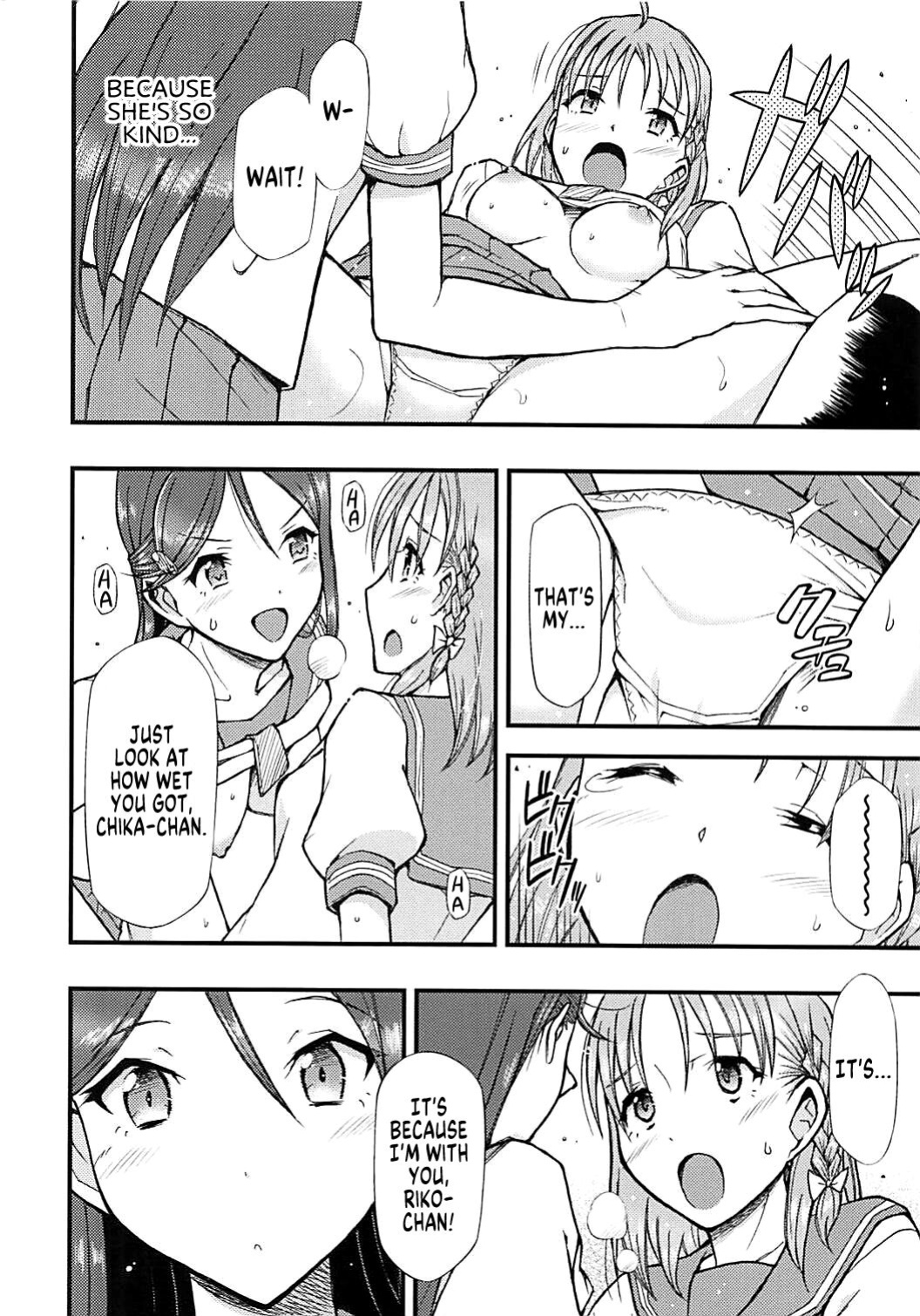 (COMIC1☆13) [Hetalearts (BLACKHEART)] Tsutaeru Kimochi Tsutawaru Kotoba (Love Live! Sunshine!!) [MegaFagget]