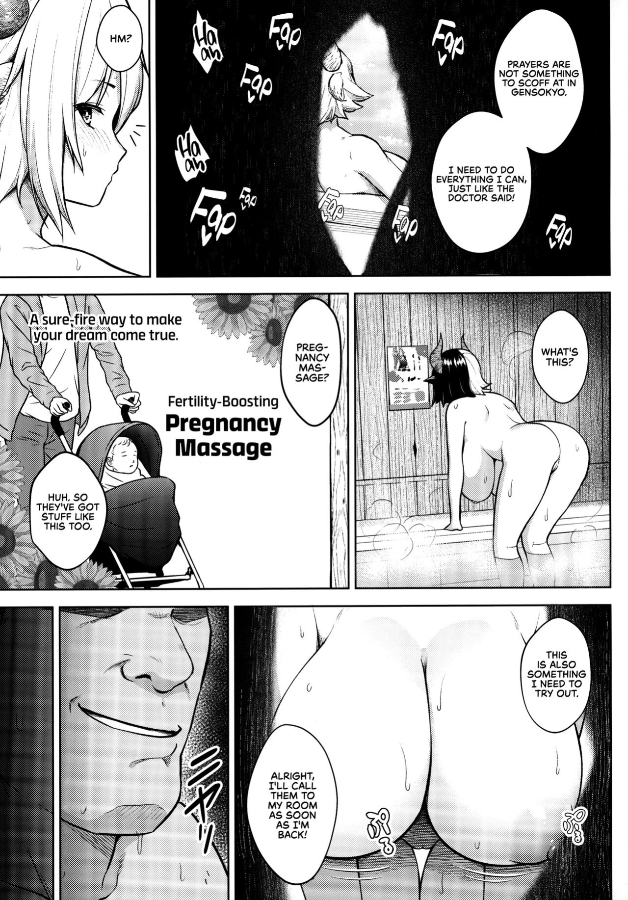 (C99) [Circle Eden (Diisuke)] Oku-san no Oppai ga Dekasugiru noga Warui! 4 | It's Your Fault for Having Such Big Boobs, Ma'am! 4 (Touhou Project) {RedLantern}