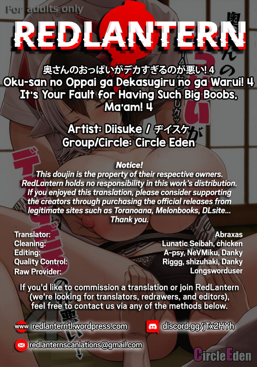 (C99) [Circle Eden (Diisuke)] Oku-san no Oppai ga Dekasugiru noga Warui! 4 | It's Your Fault for Having Such Big Boobs, Ma'am! 4 (Touhou Project) {RedLantern}