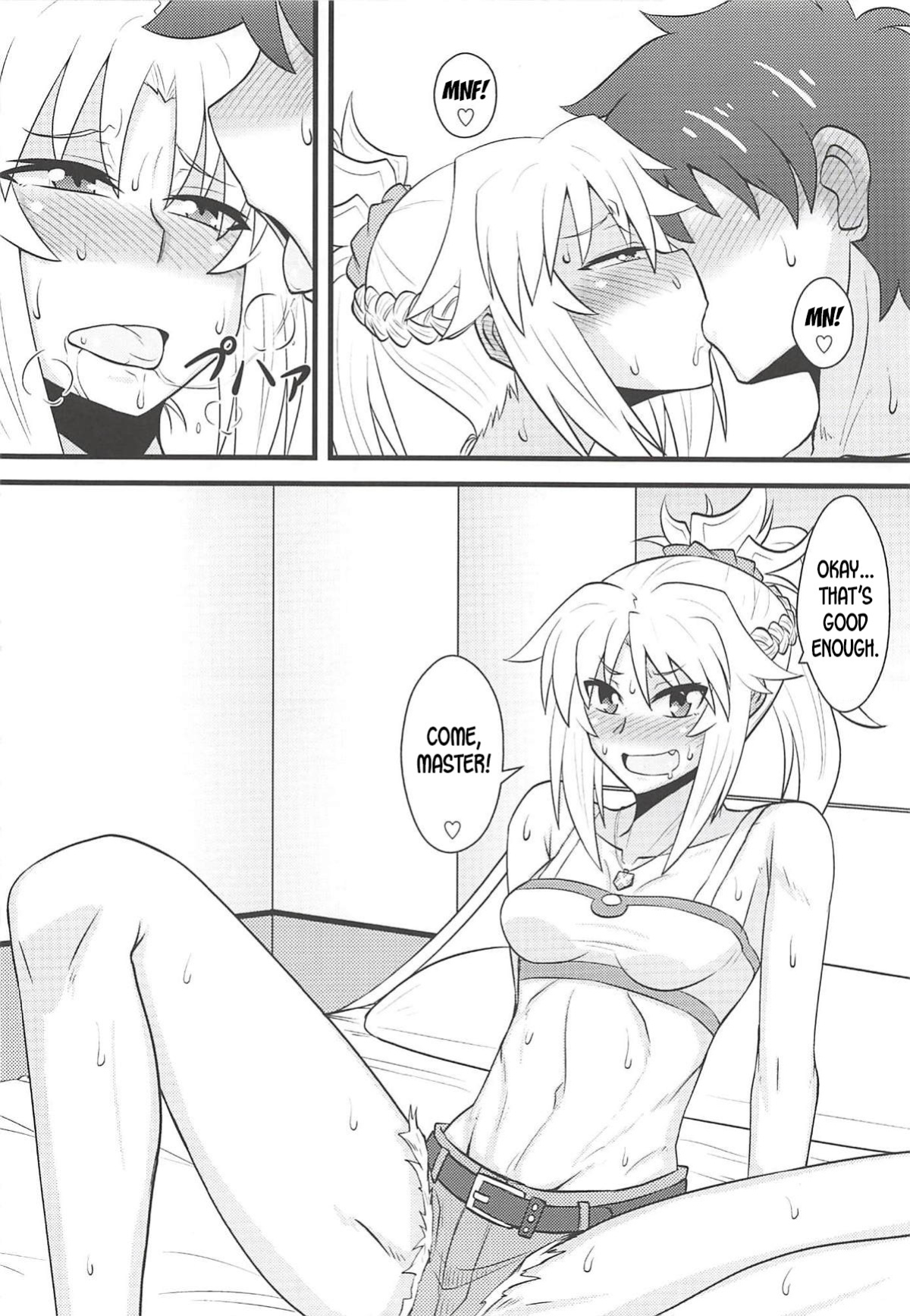 (COMIC1☆13) [Shonnaka-dou (Mitsurugi Tsurugi)] Daisuki Mor-san ~Master to Hajimete Hen~ (Fate/Grand Order) [desudesu]