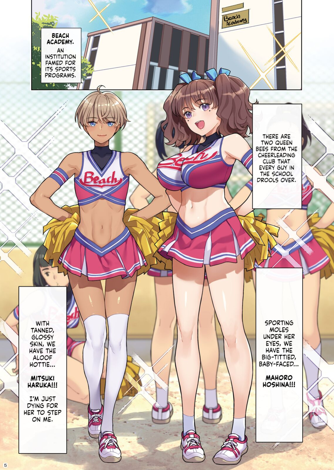 [Hamashima Saketen (Hamashima Shigeo)] Bukatsukko Collection | Extracurricular Girls Collection [head empty]