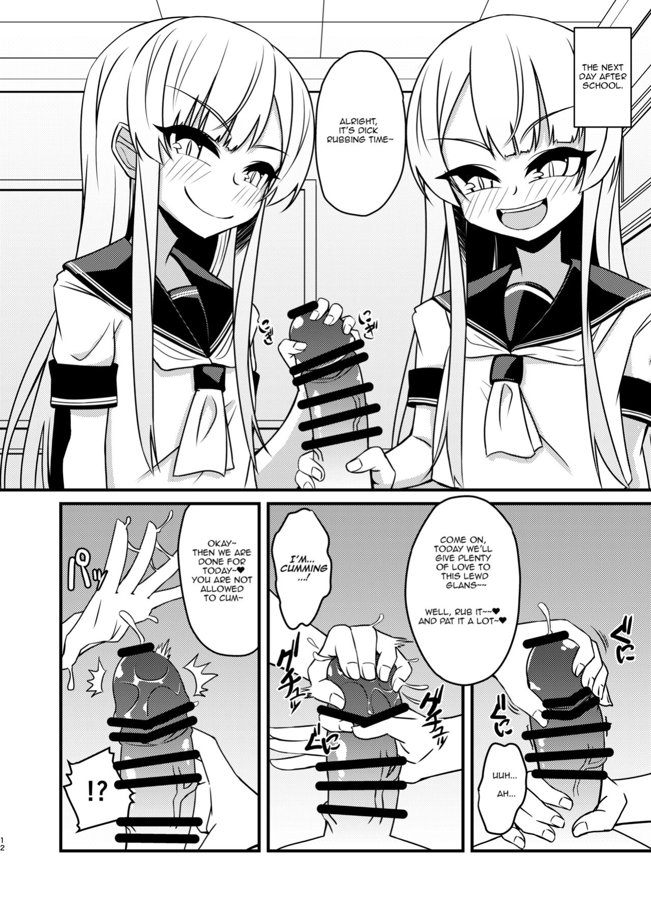 [Mikaguuland (Mikagura)] Futanari in kya Musume ga Do-S Futago Shimai ni Omocha ni Sareru Hanashi [Lewd Rider Ero]