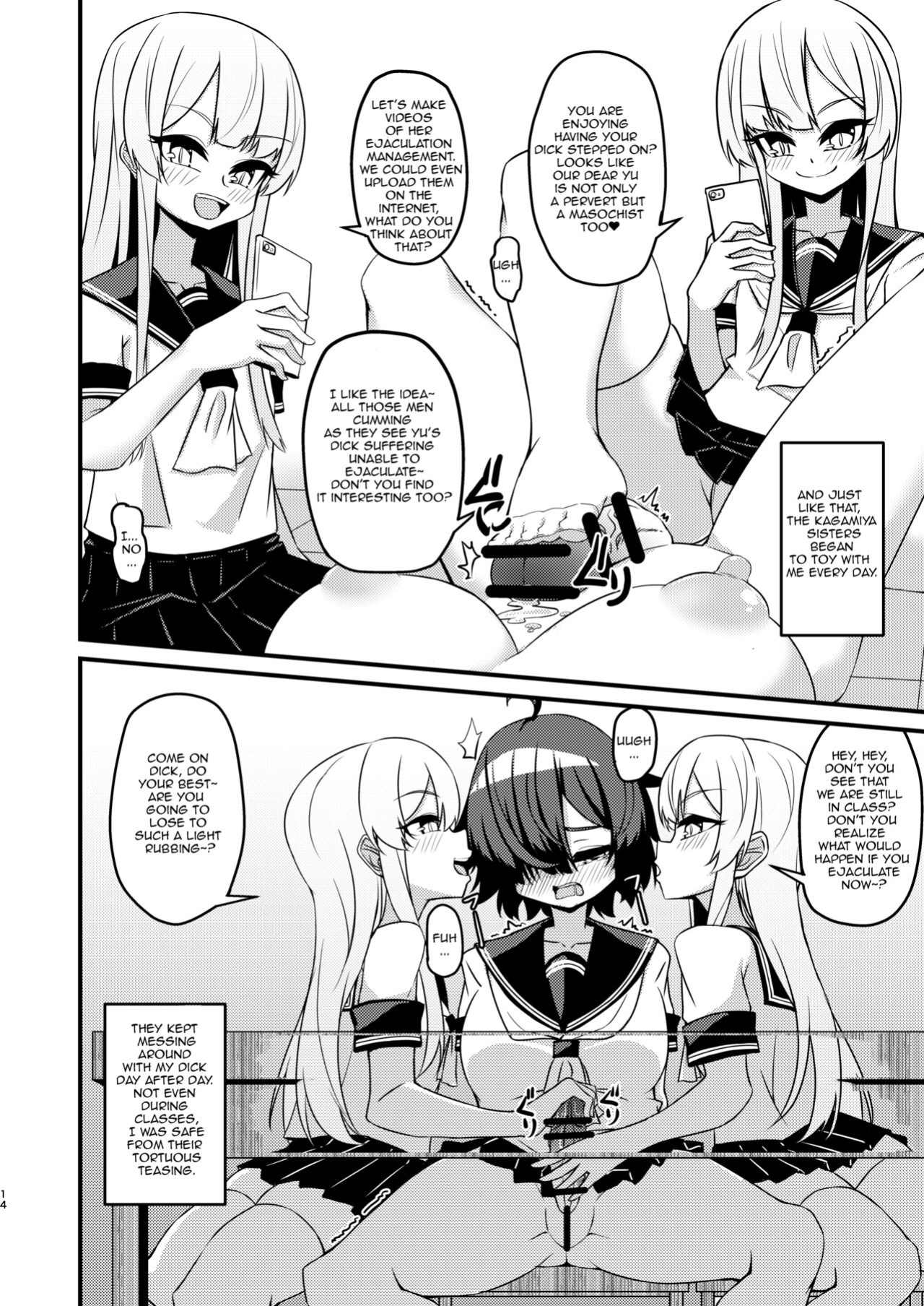 [Mikaguuland (Mikagura)] Futanari in kya Musume ga Do-S Futago Shimai ni Omocha ni Sareru Hanashi [Lewd Rider Ero]