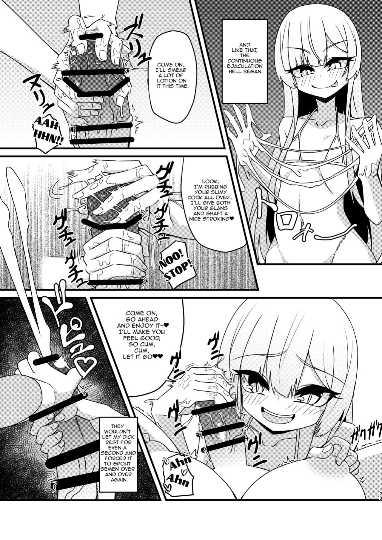 [Mikaguuland (Mikagura)] Futanari in kya Musume ga Do-S Futago Shimai ni Omocha ni Sareru Hanashi [Lewd Rider Ero]