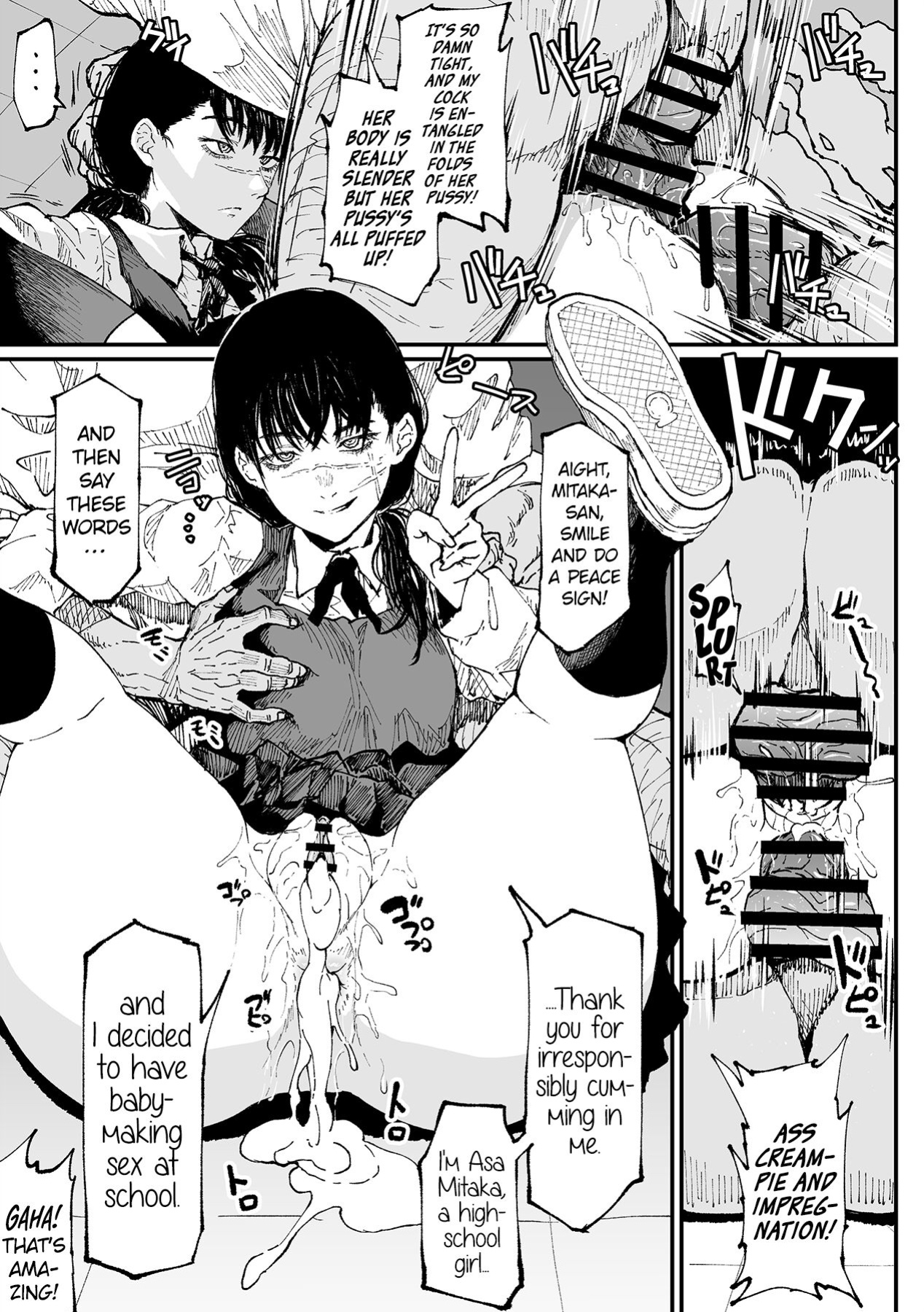 [Ahemaru] Mono Ni Suru Tame Ganbaru Mitaka-san (Sensou-san) | Mitaka-san Does Her Best to Make you Hers (Chainsaw Man)