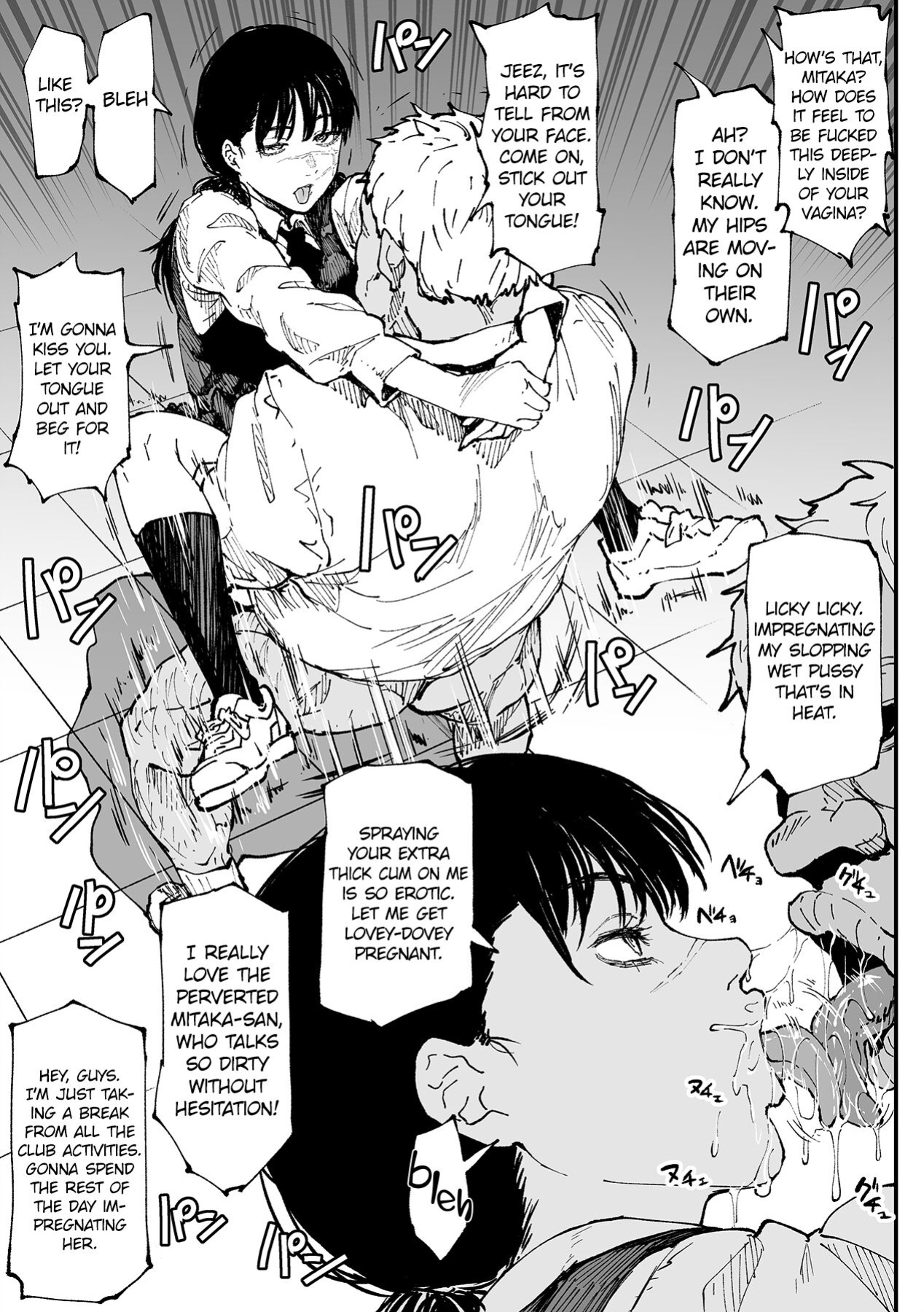 [Ahemaru] Mono Ni Suru Tame Ganbaru Mitaka-san (Sensou-san) | Mitaka-san Does Her Best to Make you Hers (Chainsaw Man)