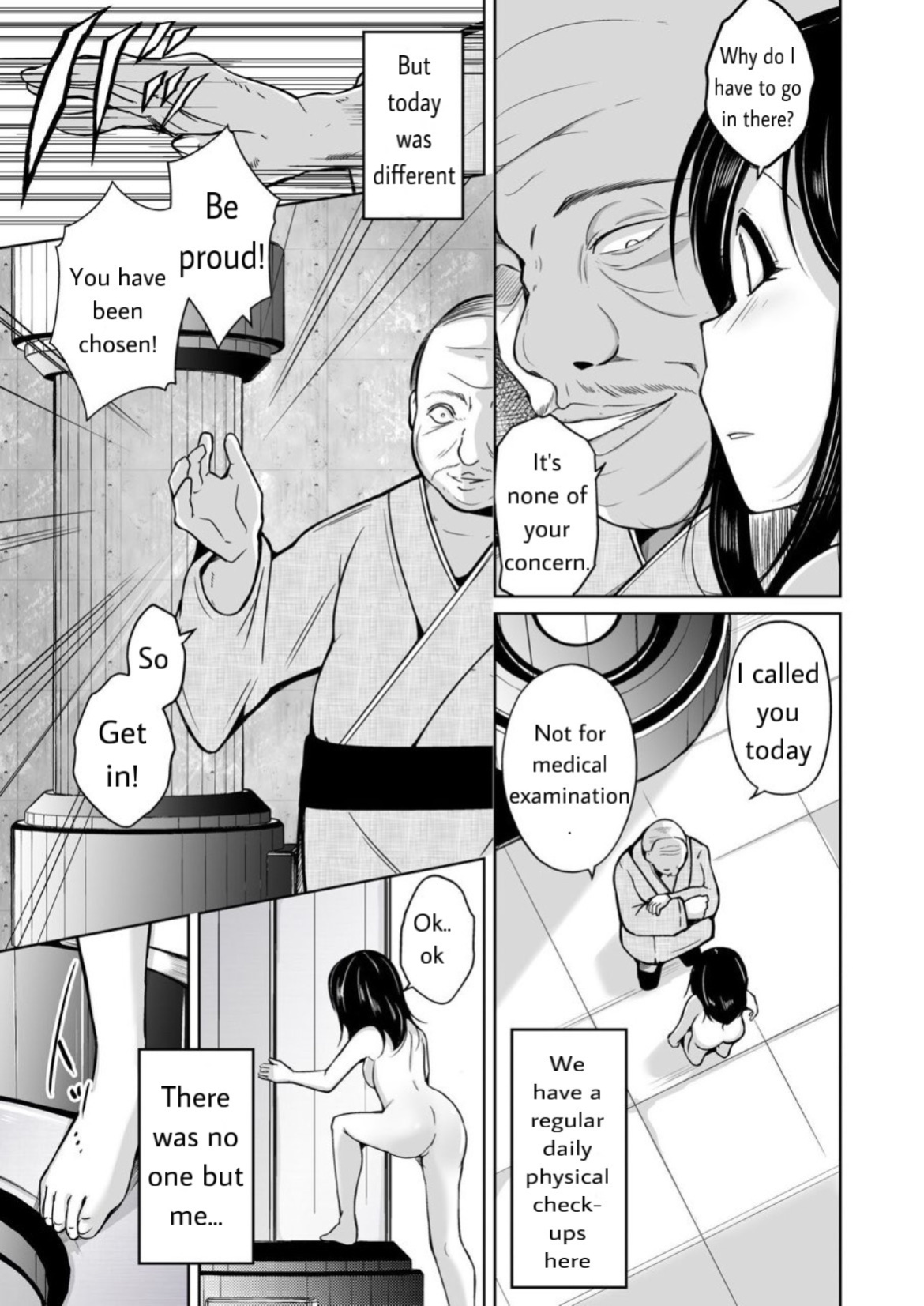 [Iwashita Shoten (Iwashita)] sequence irekaeru futari no karada [Koruma-san]