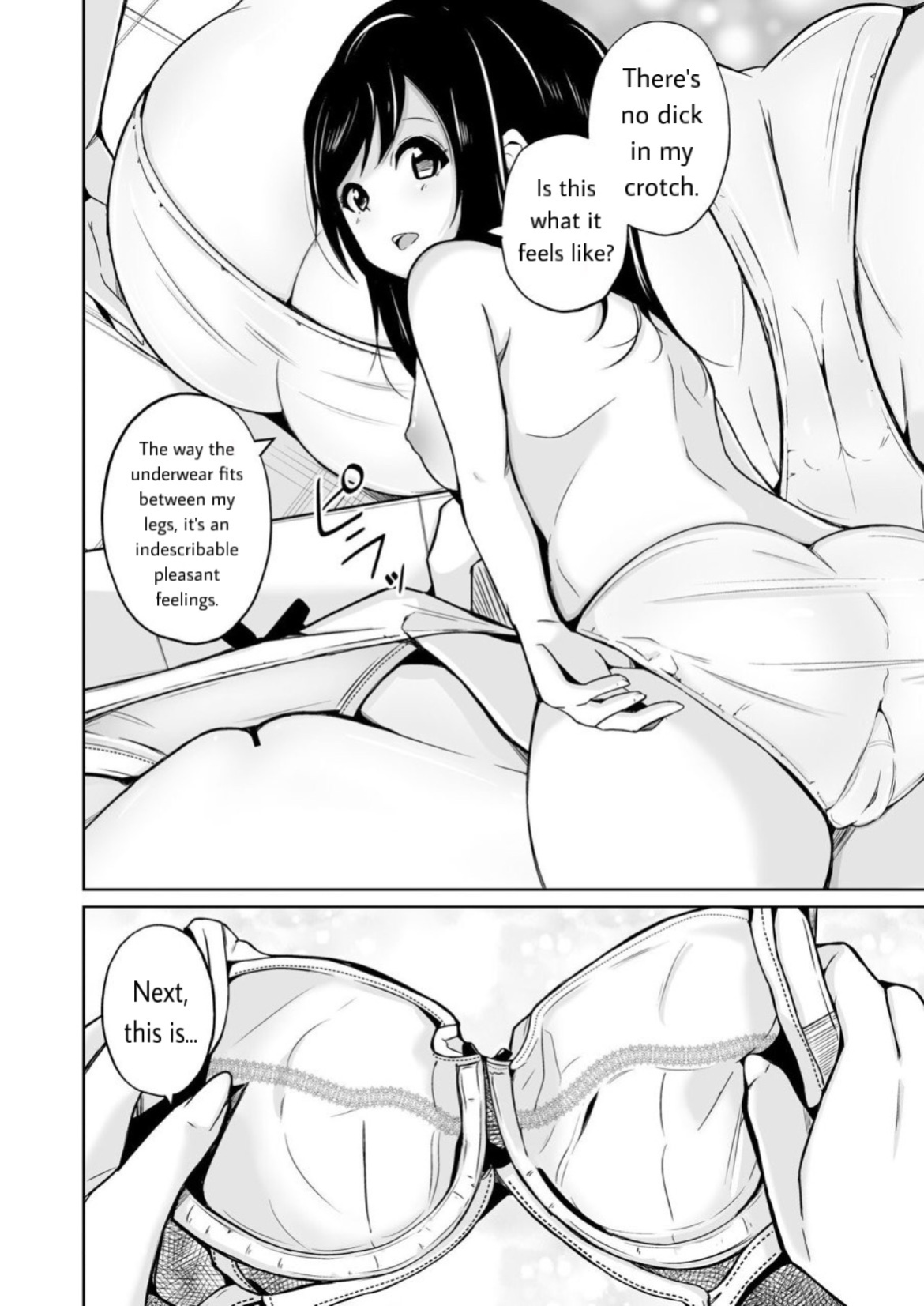 [Iwashita Shoten (Iwashita)] sequence irekaeru futari no karada [Koruma-san]