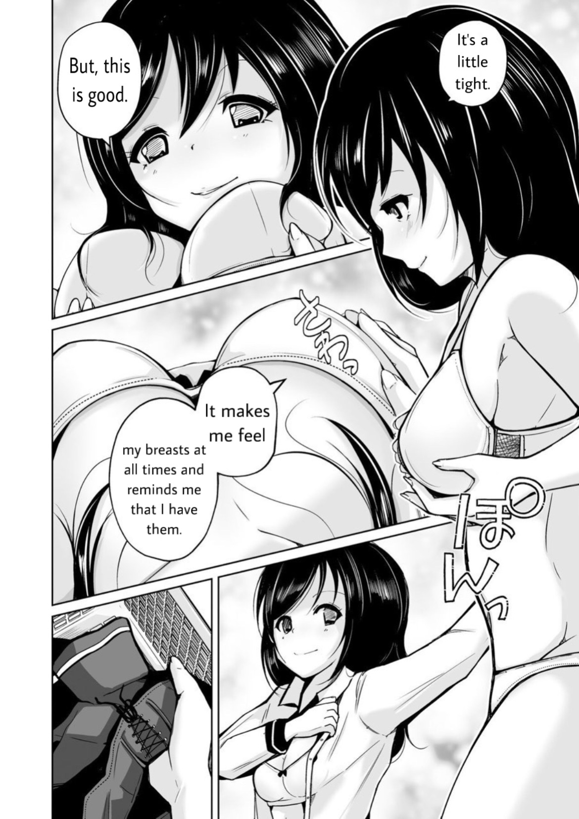 [Iwashita Shoten (Iwashita)] sequence irekaeru futari no karada [Koruma-san]