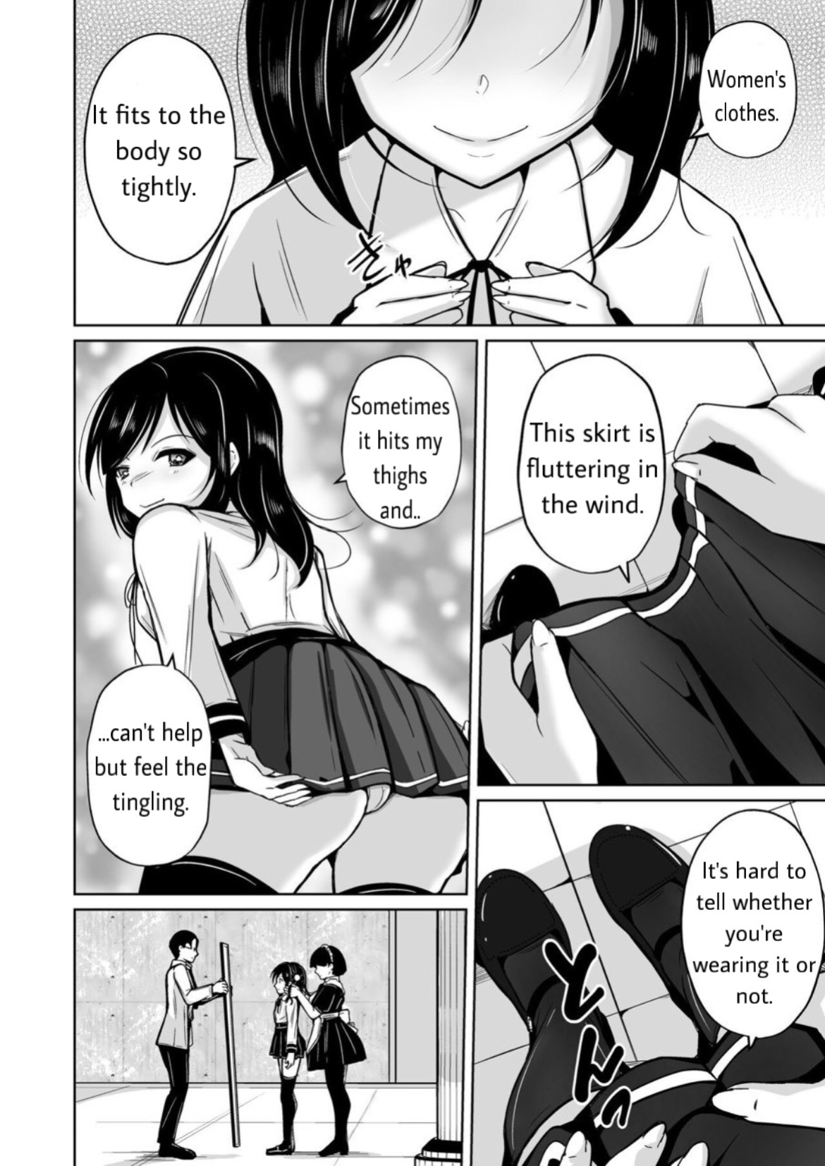 [Iwashita Shoten (Iwashita)] sequence irekaeru futari no karada [Koruma-san]