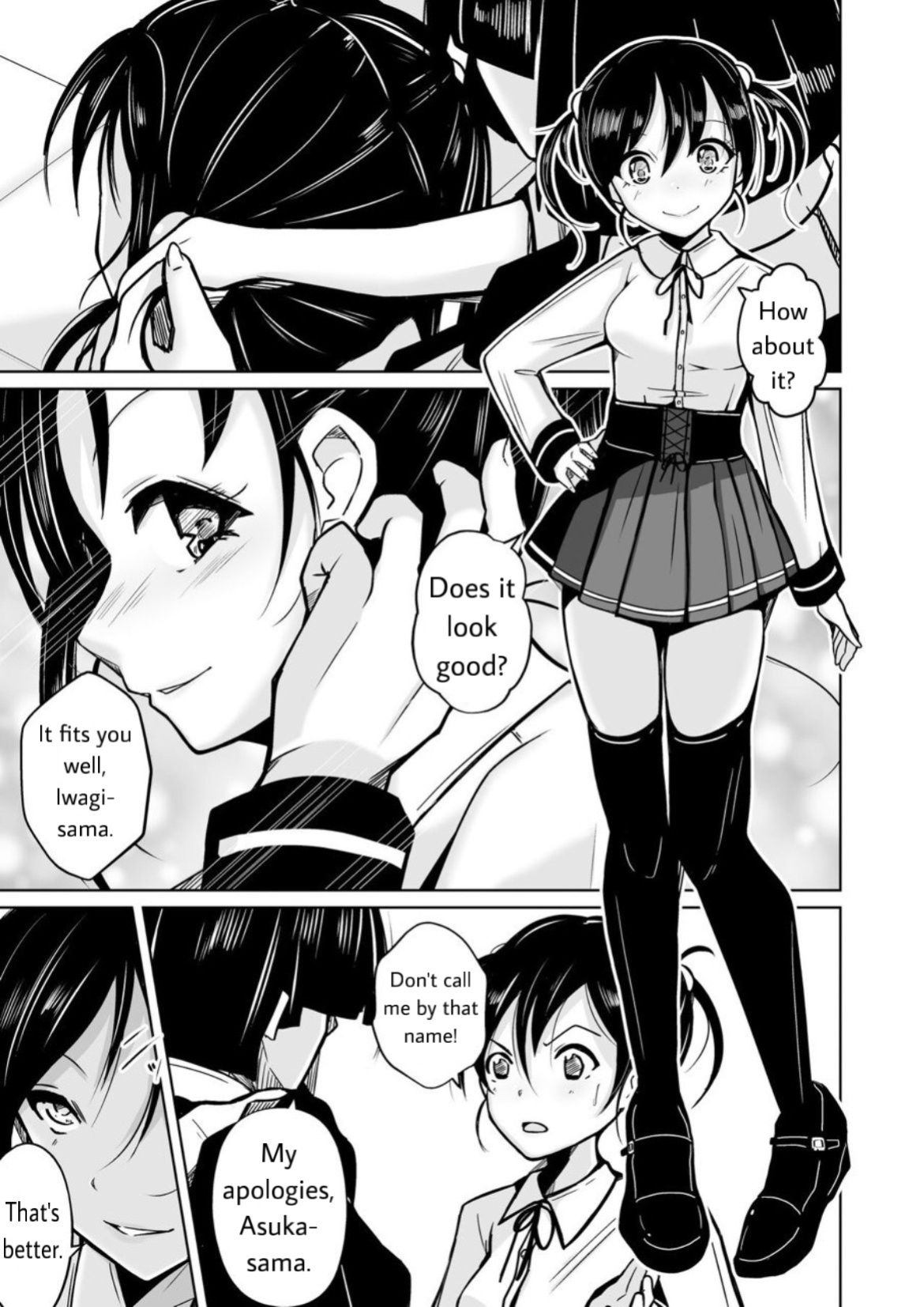 [Iwashita Shoten (Iwashita)] sequence irekaeru futari no karada [Koruma-san]