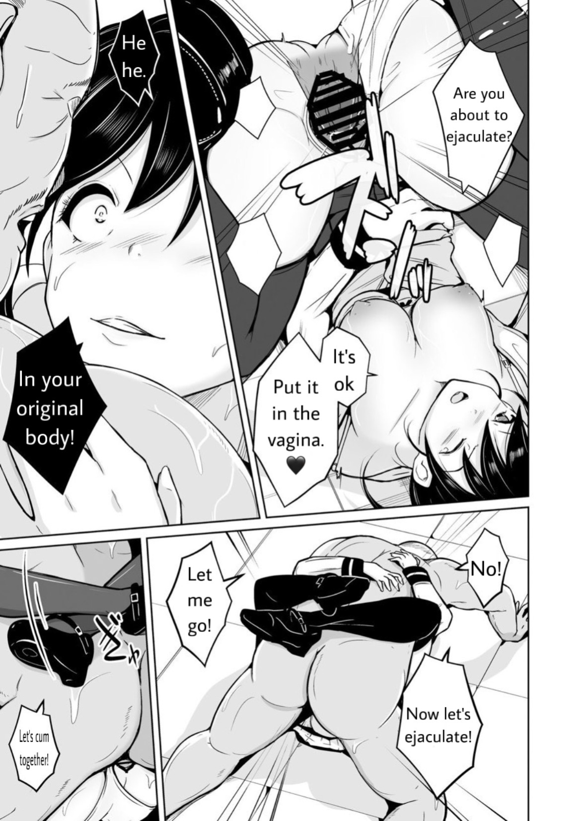[Iwashita Shoten (Iwashita)] sequence irekaeru futari no karada [Koruma-san]
