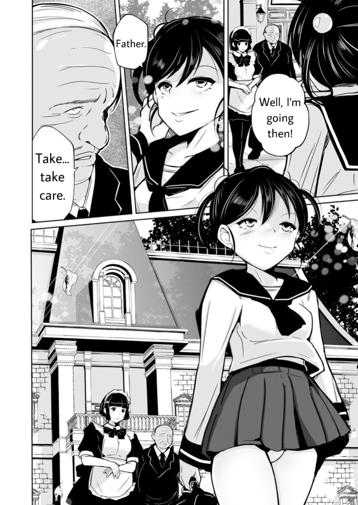[Iwashita Shoten (Iwashita)] sequence irekaeru futari no karada [Koruma-san]