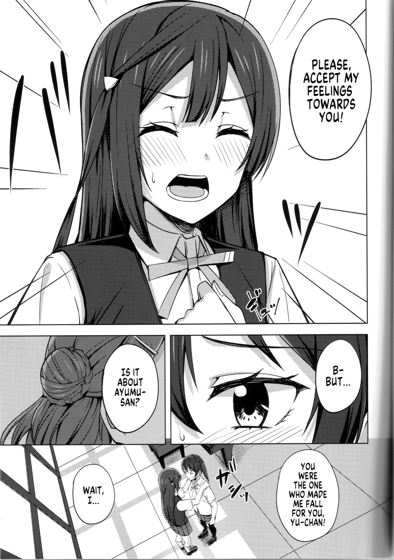 (Nijiiro no Jokei) [Enokoro Kurage (NOSA)] Tomaranai HEART (Love Live! Nijigasaki High School Idol Club) [MegaFagget]