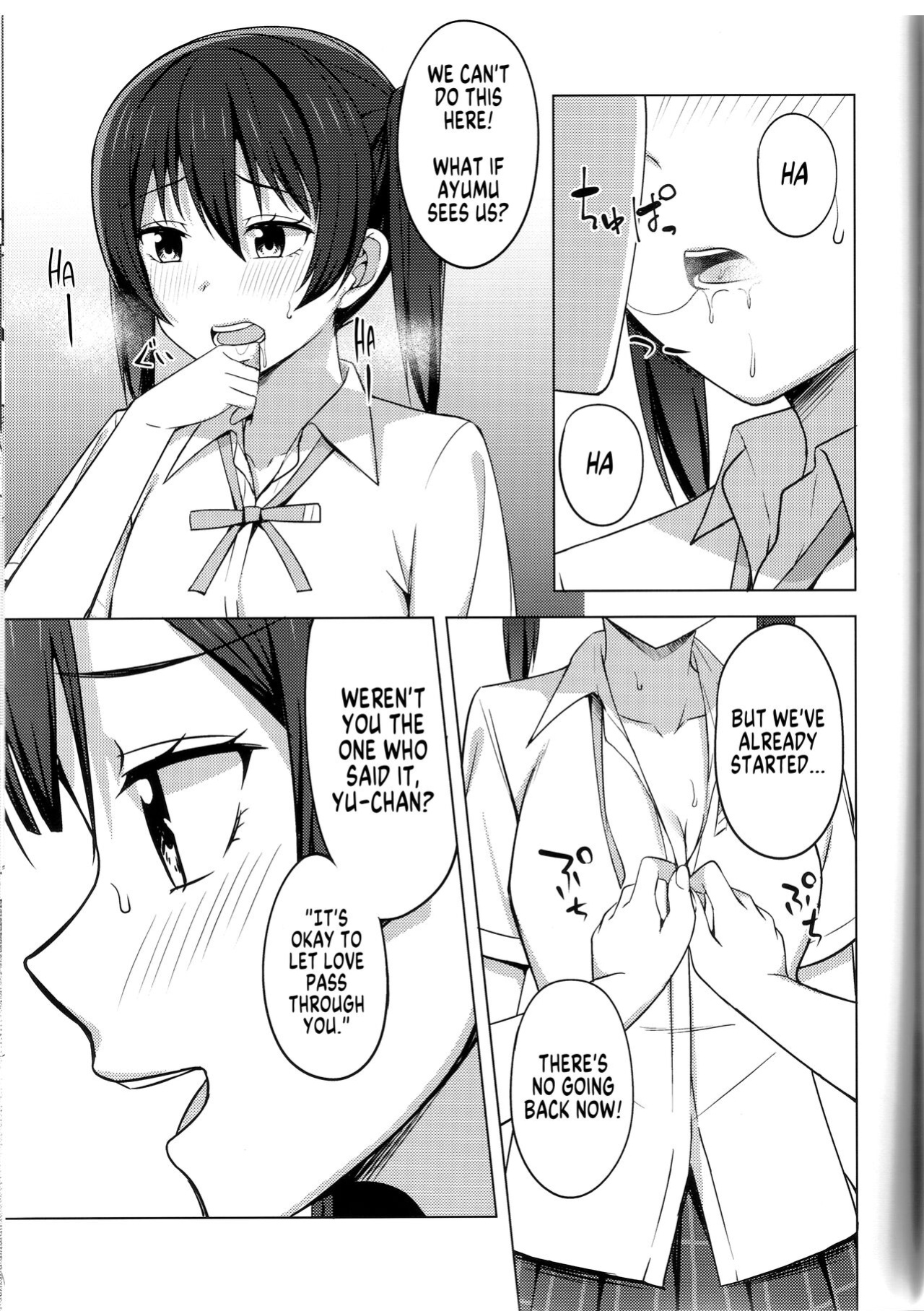 (Nijiiro no Jokei) [Enokoro Kurage (NOSA)] Tomaranai HEART (Love Live! Nijigasaki High School Idol Club) [MegaFagget]