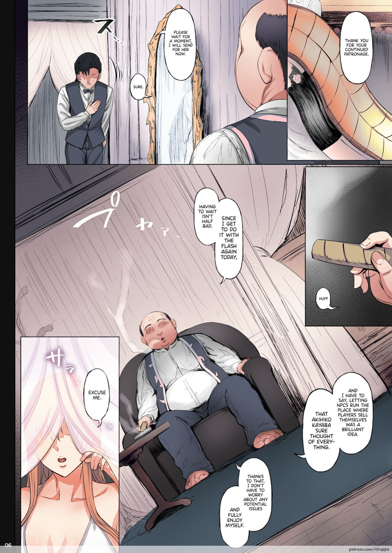 [Cior (Ken-1)] Asunama 7 (Sword Art Online) [NSFWSB] [Colorized]