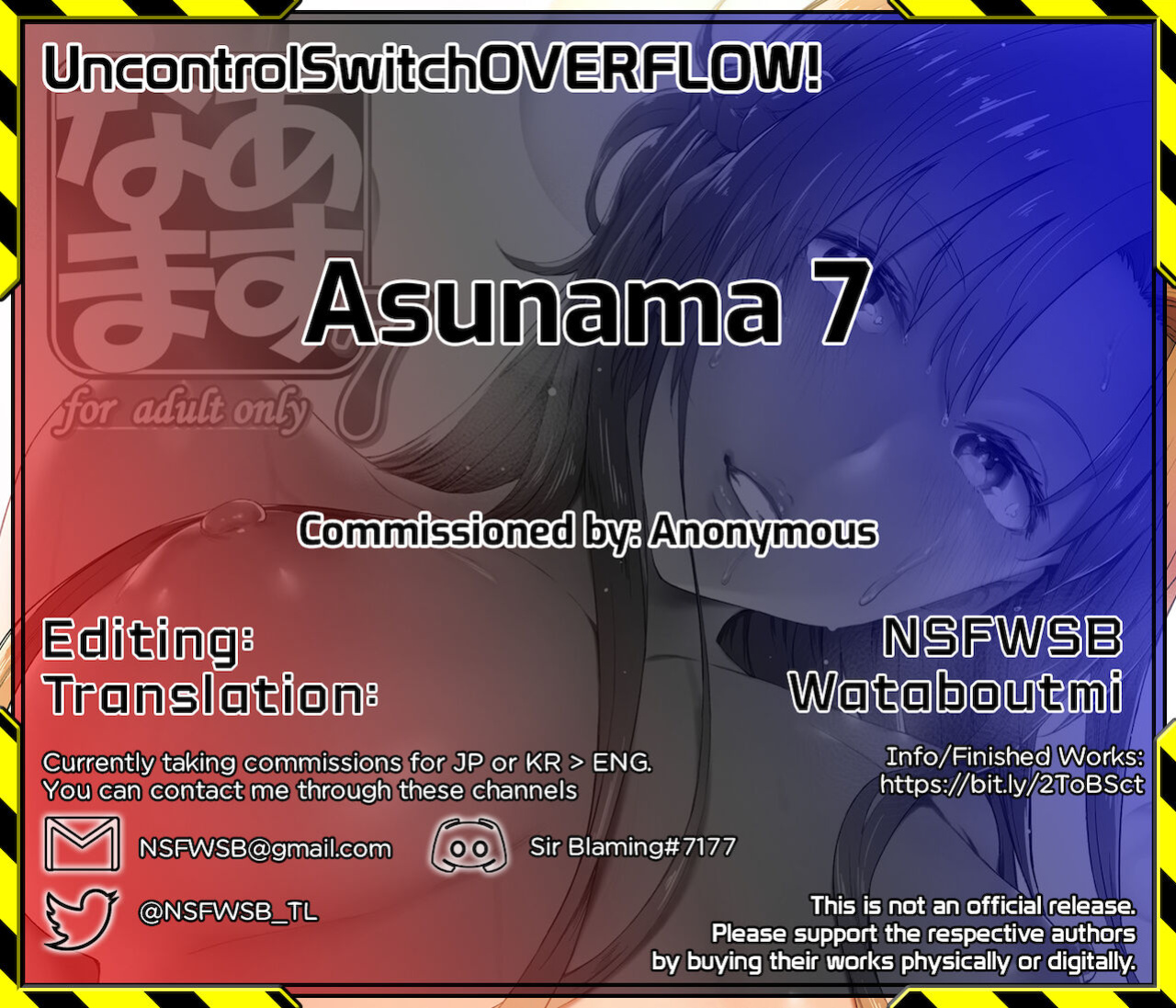 [Cior (Ken-1)] Asunama 7 (Sword Art Online) [NSFWSB] [Colorized]