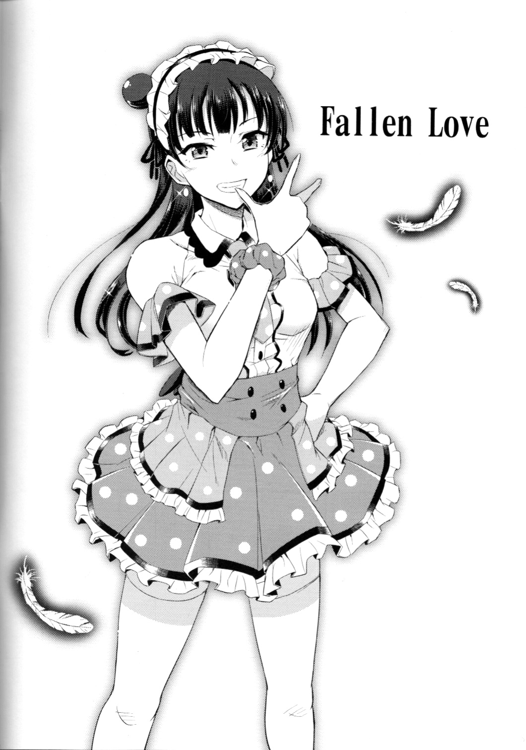 (Bokura no Love Live! 20) [Hetalearts (BLACKHEART)] Fallen Love (Love Live! Sunshine!!) [MegaFagget]