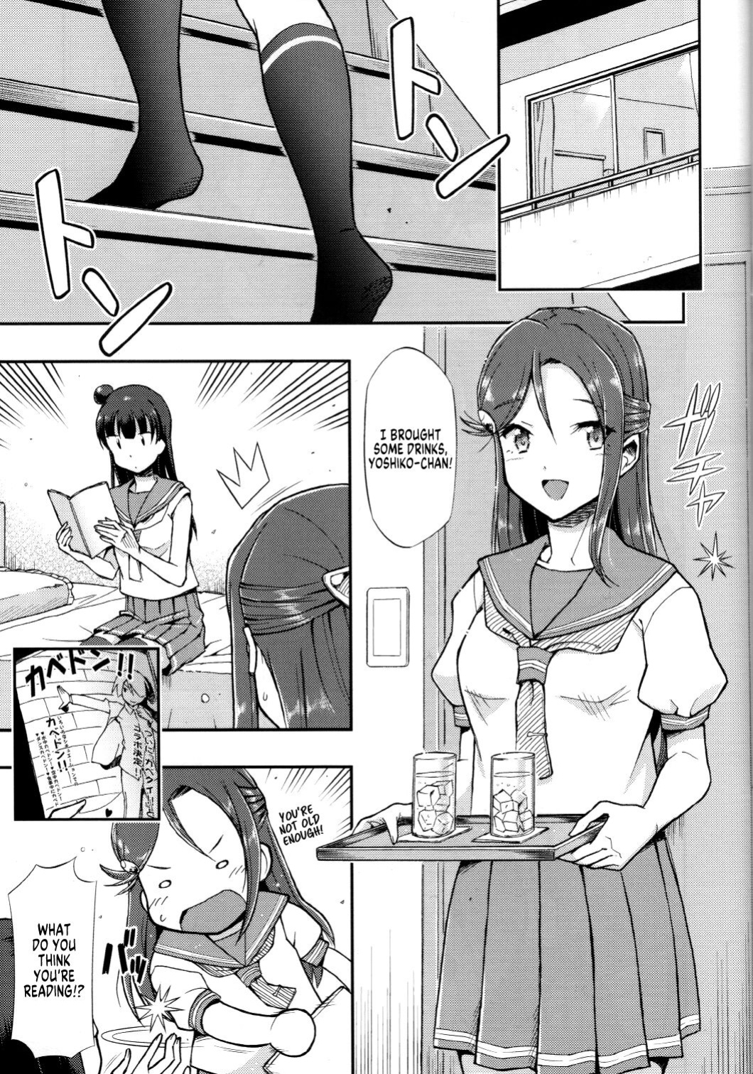 (Bokura no Love Live! 20) [Hetalearts (BLACKHEART)] Fallen Love (Love Live! Sunshine!!) [MegaFagget]